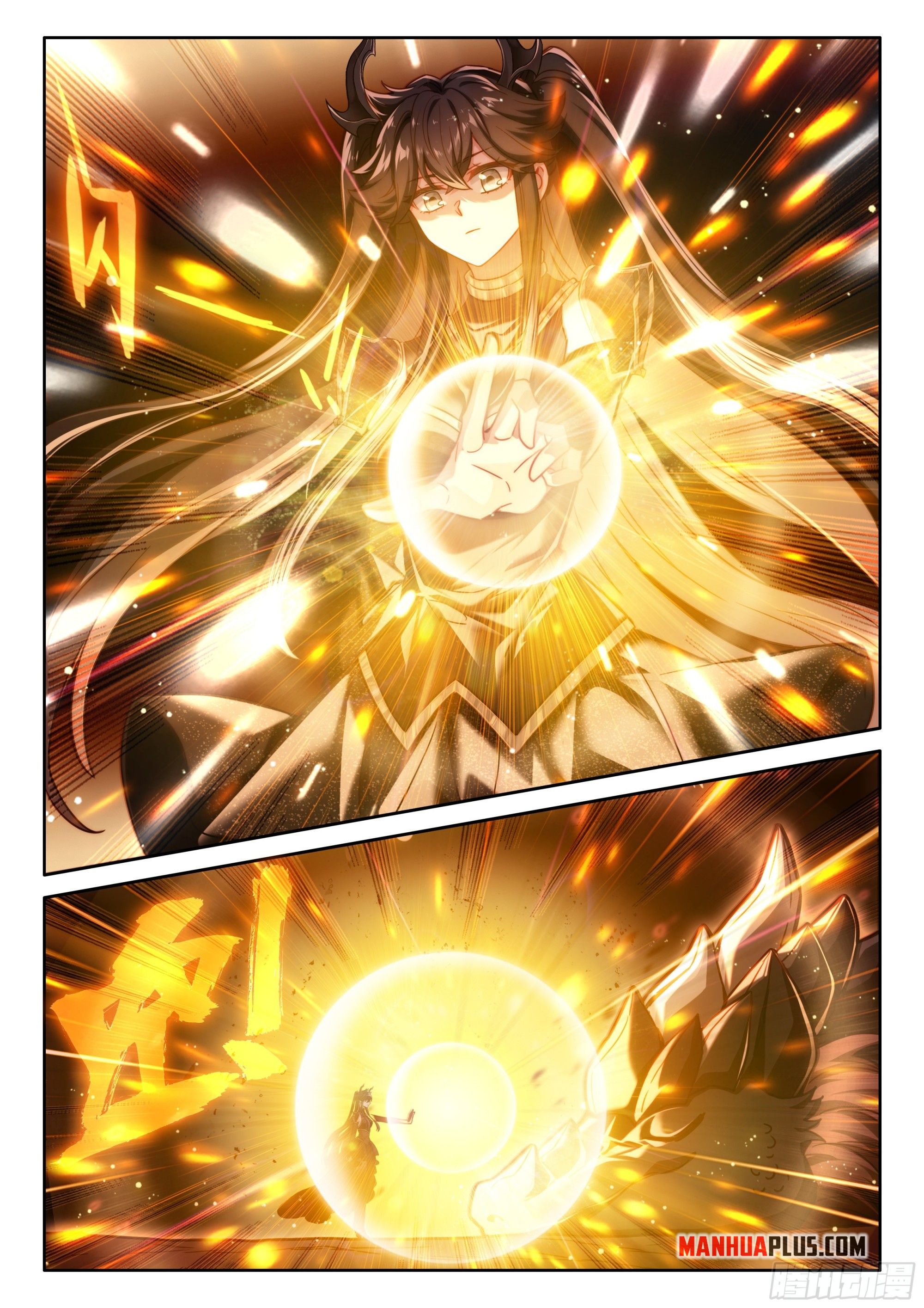 Page 8 of Chapter 459.5