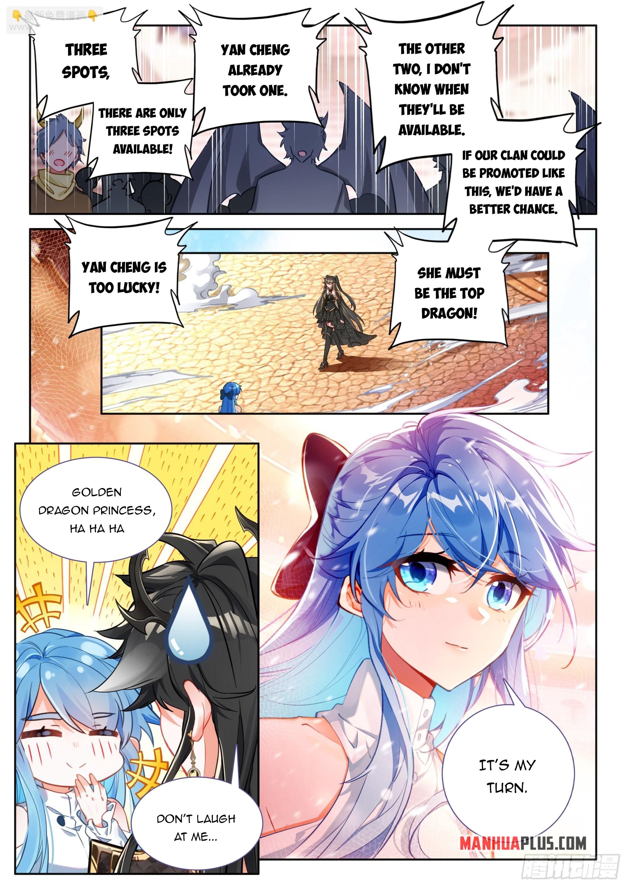 Page 4 of Chapter 460