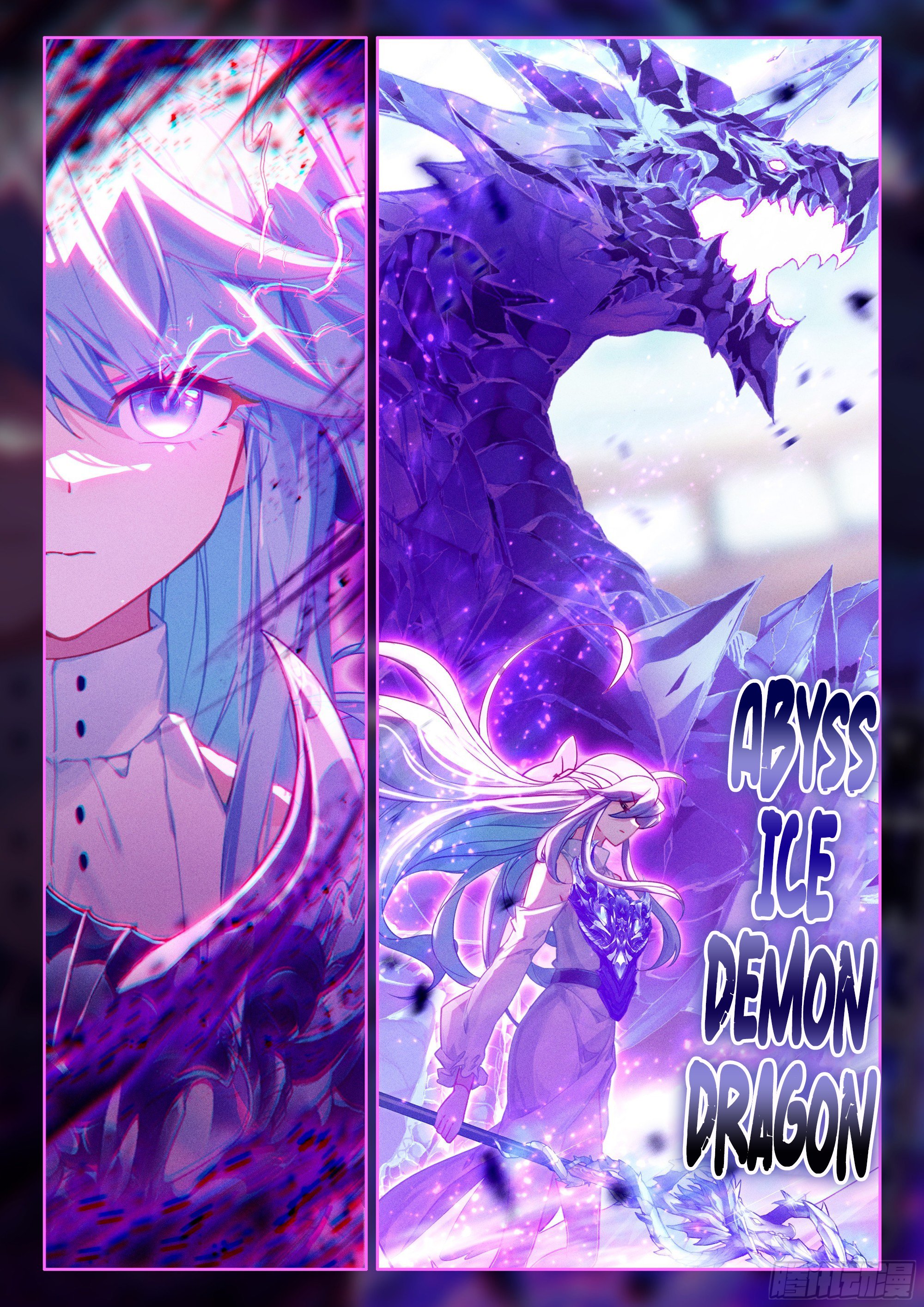 Page 8 of Chapter 460