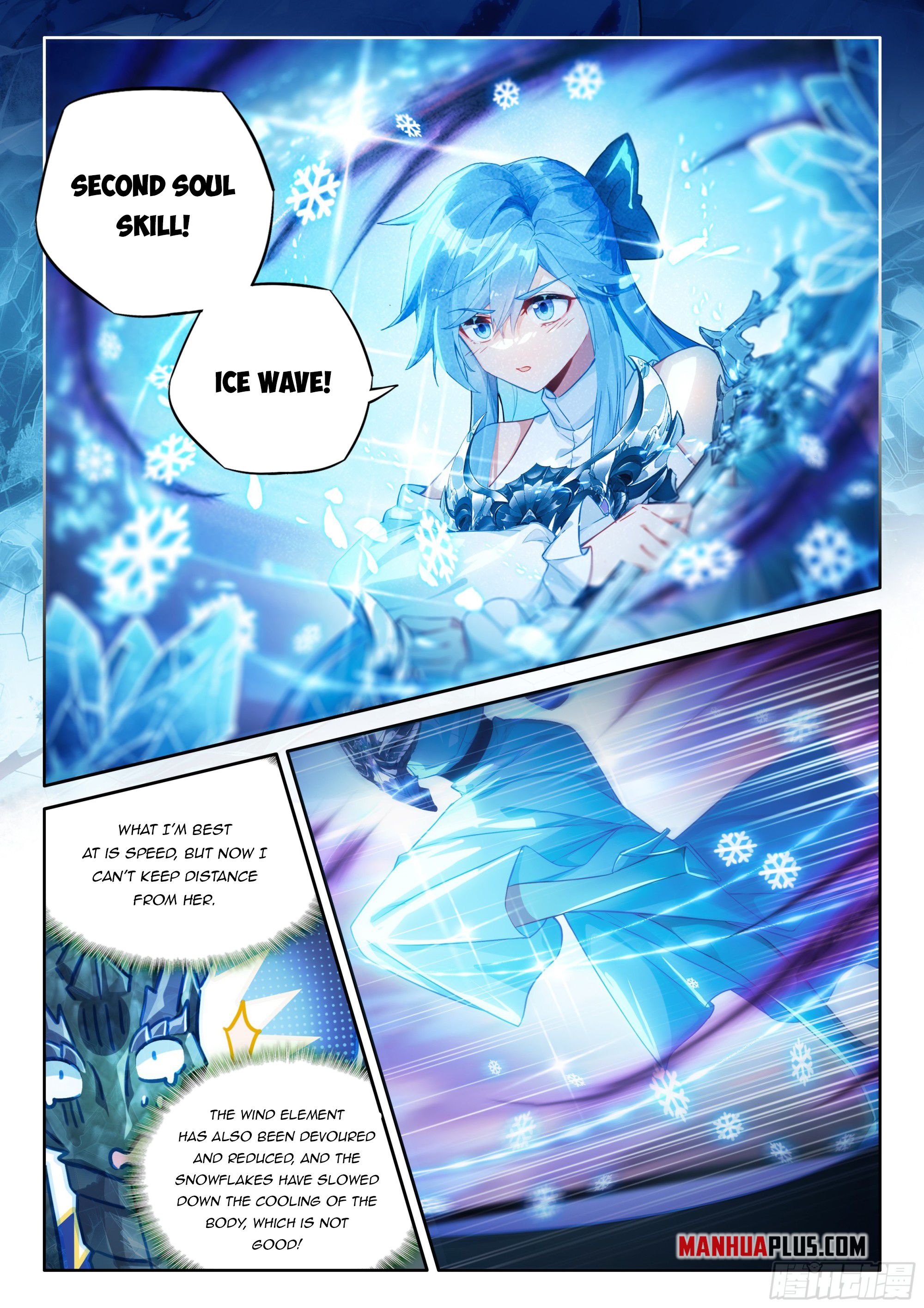 Page 2 of Chapter 460.5