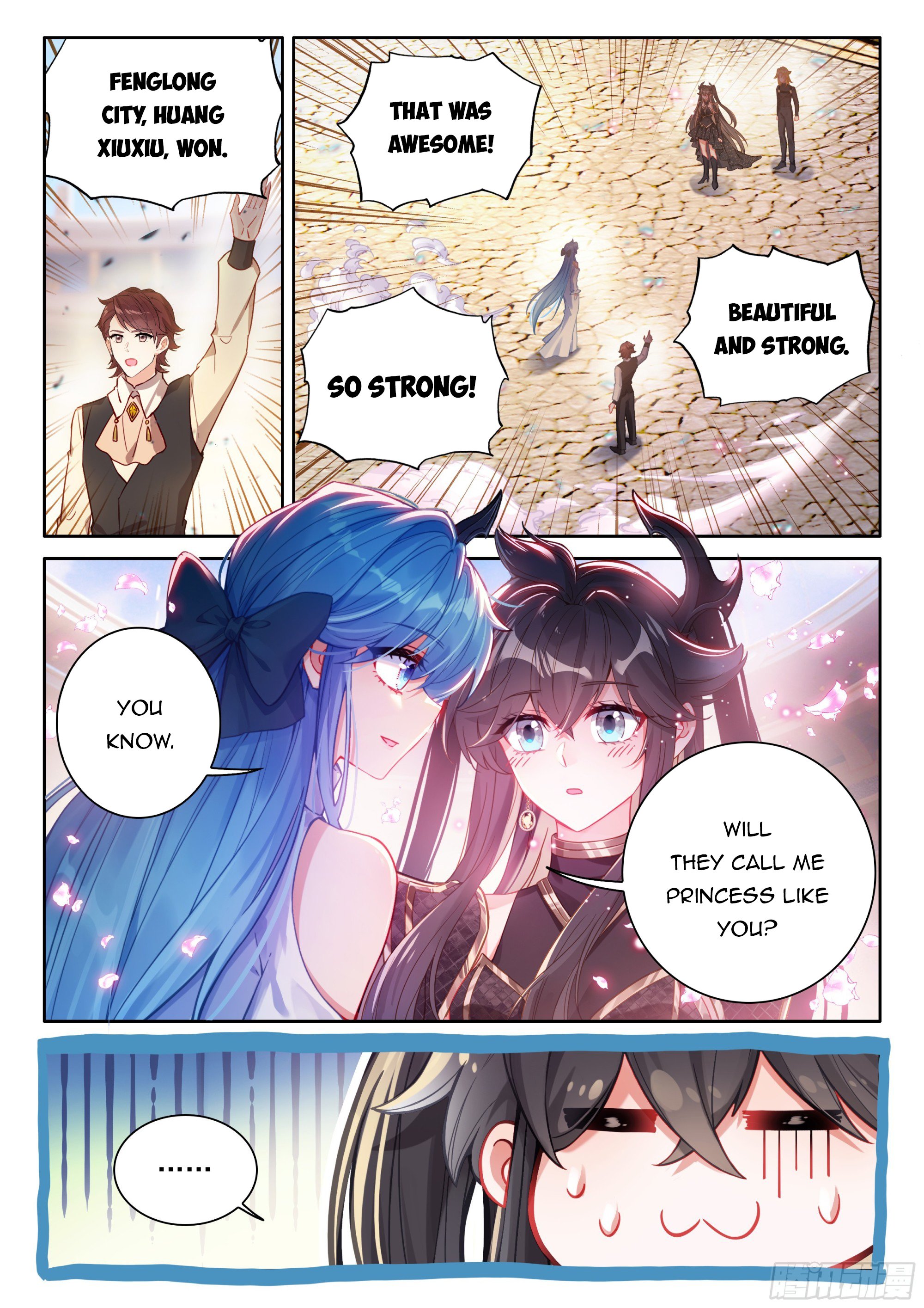 Page 5 of Chapter 460.5