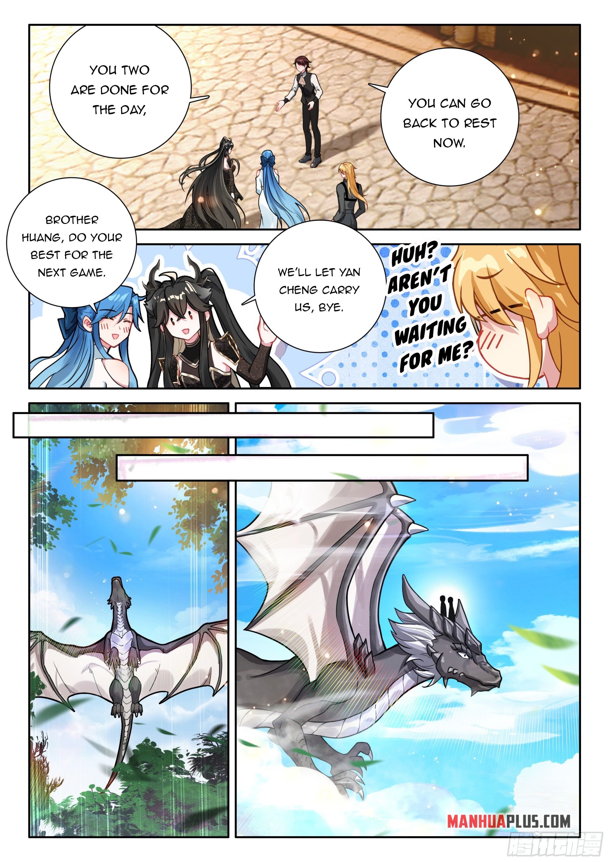 Page 6 of Chapter 460.5