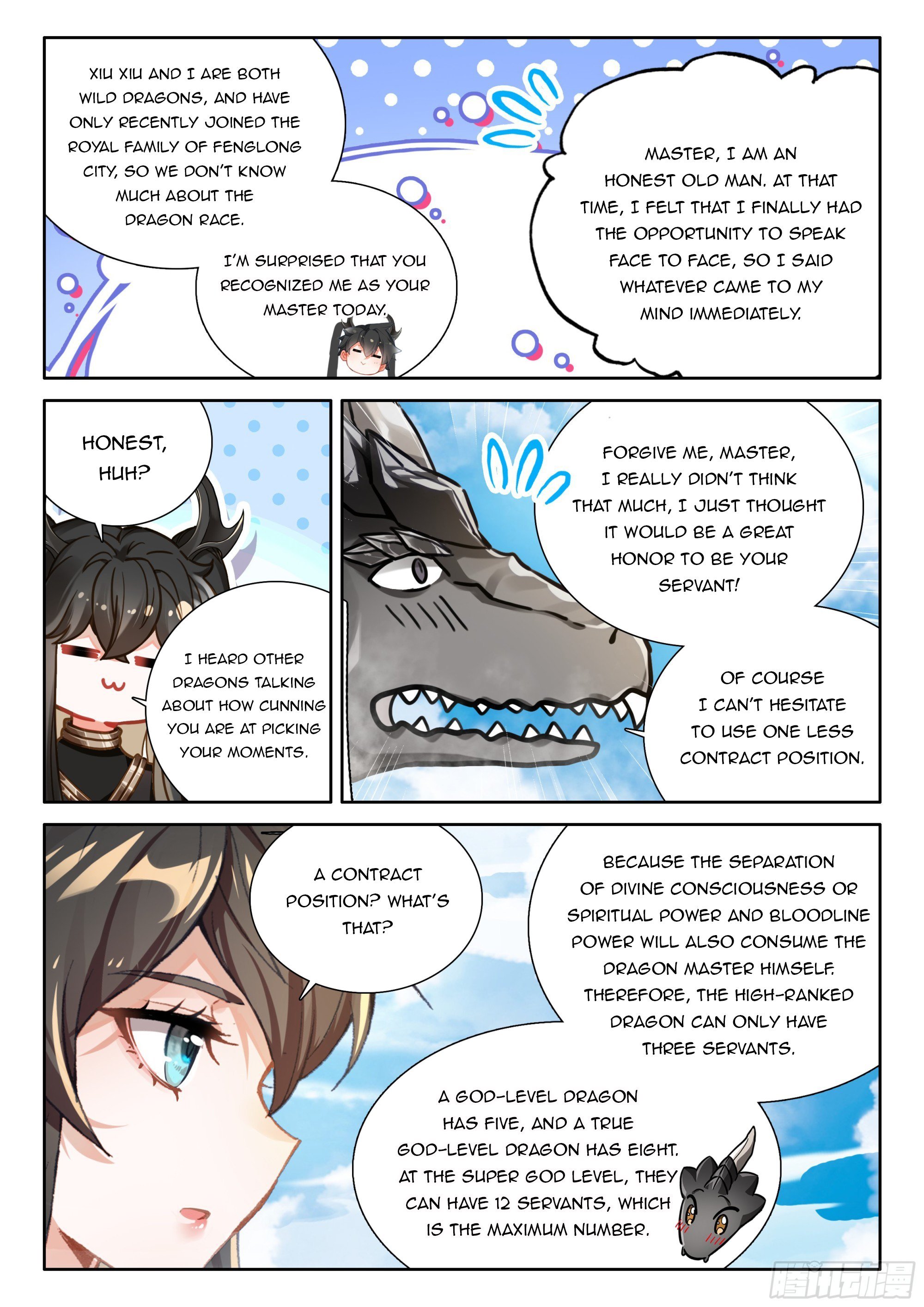 Page 8 of Chapter 460.5