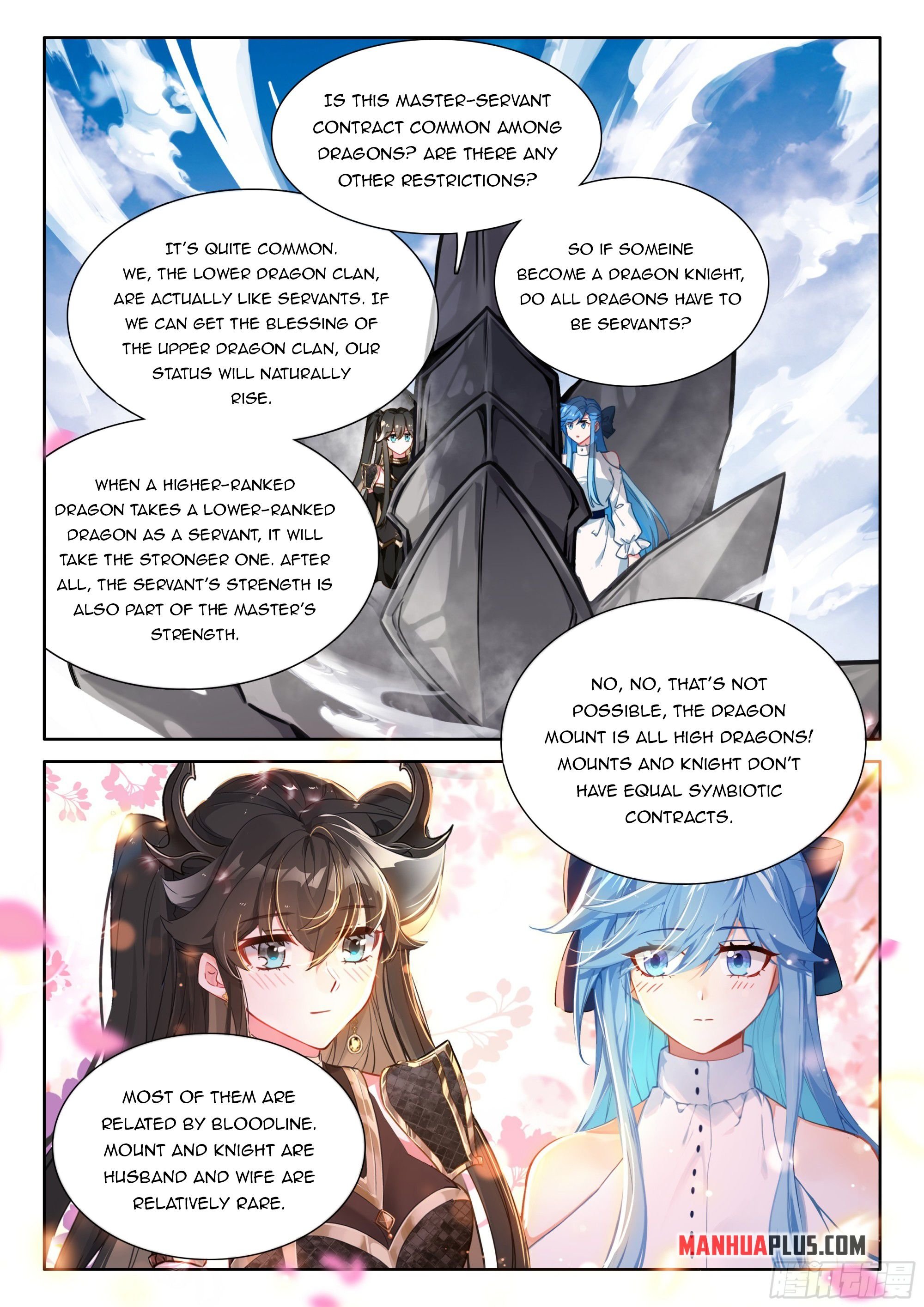 Page 9 of Chapter 460.5
