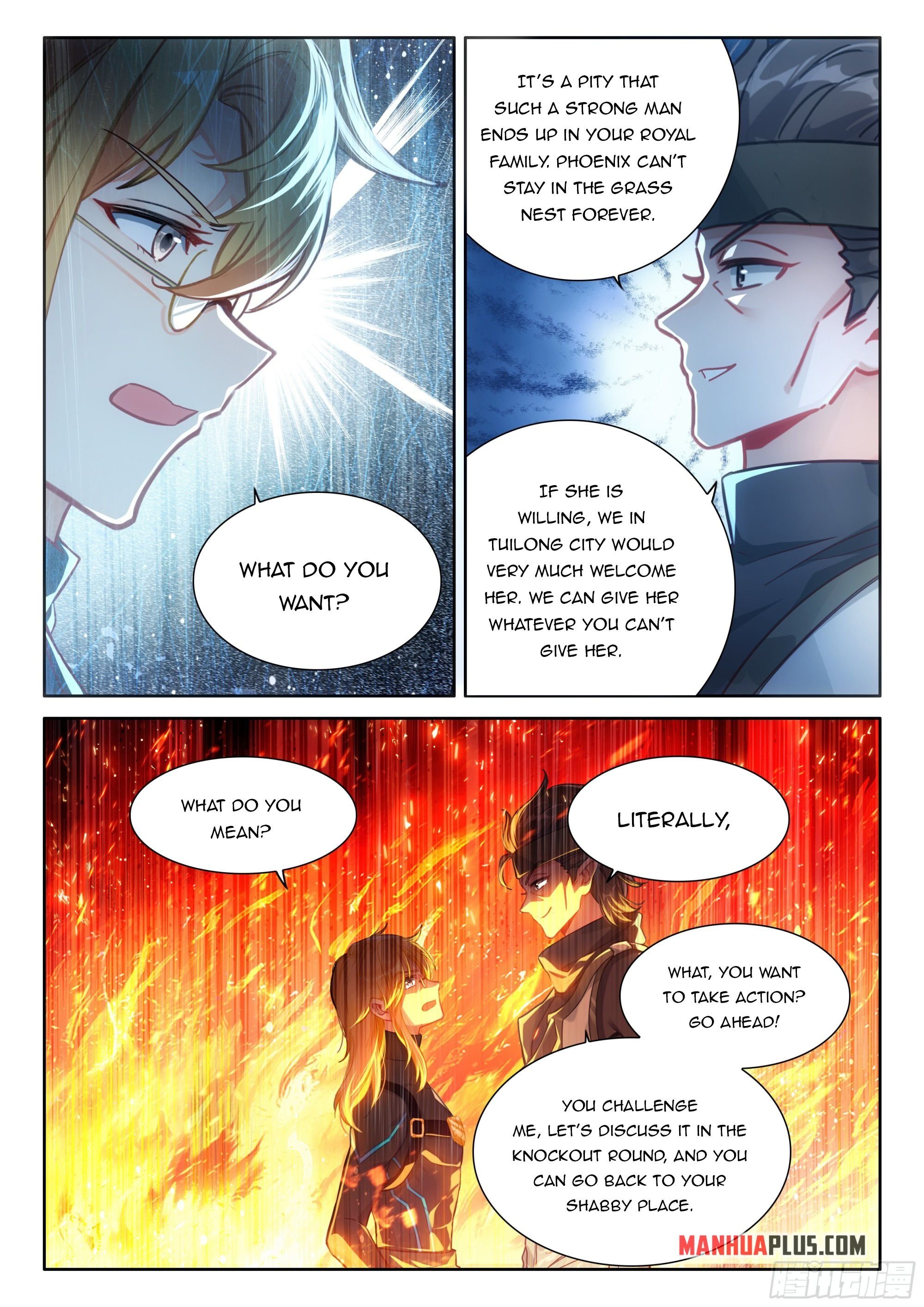 Page 2 of Chapter 461.5