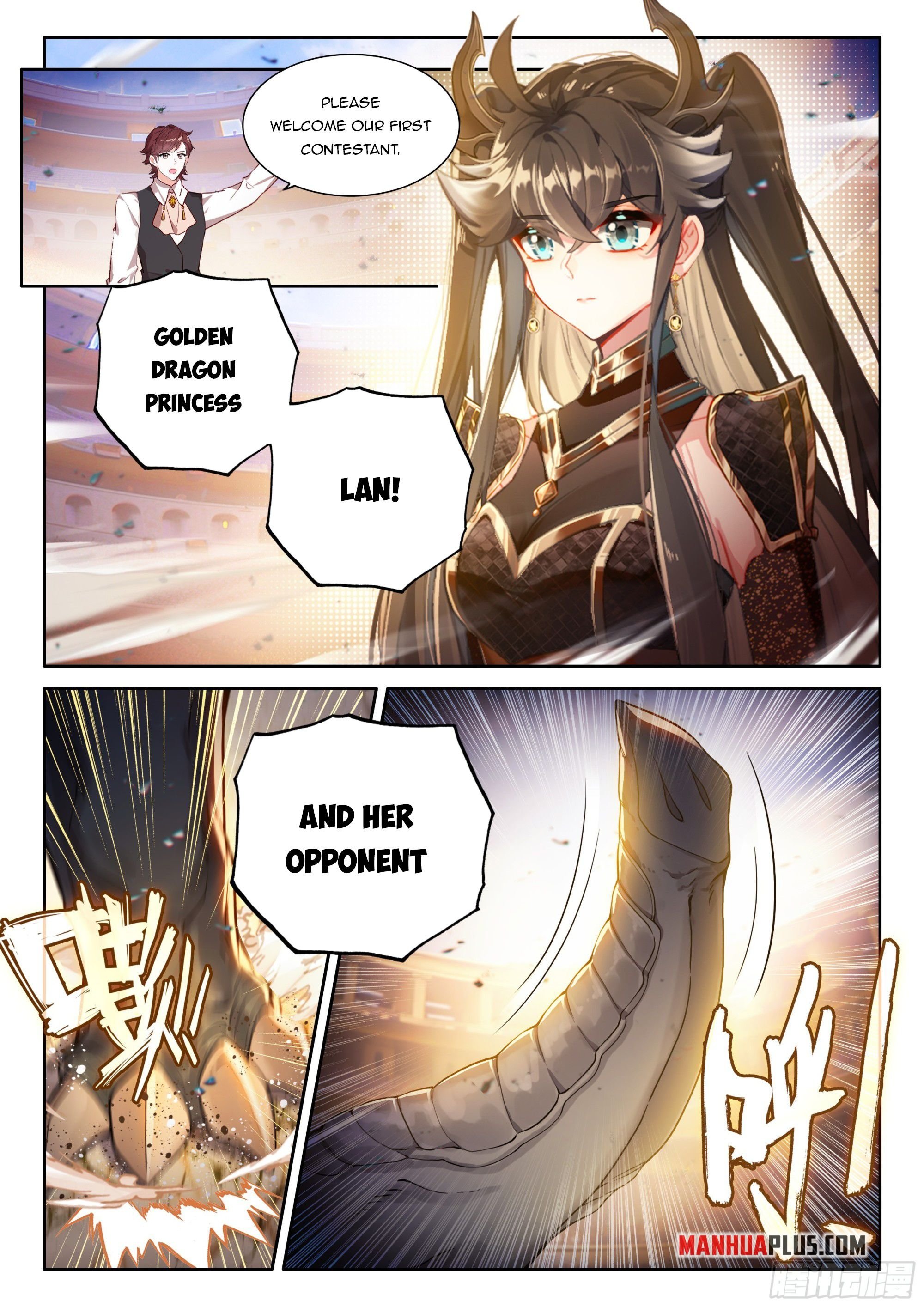 Page 4 of Chapter 461.5
