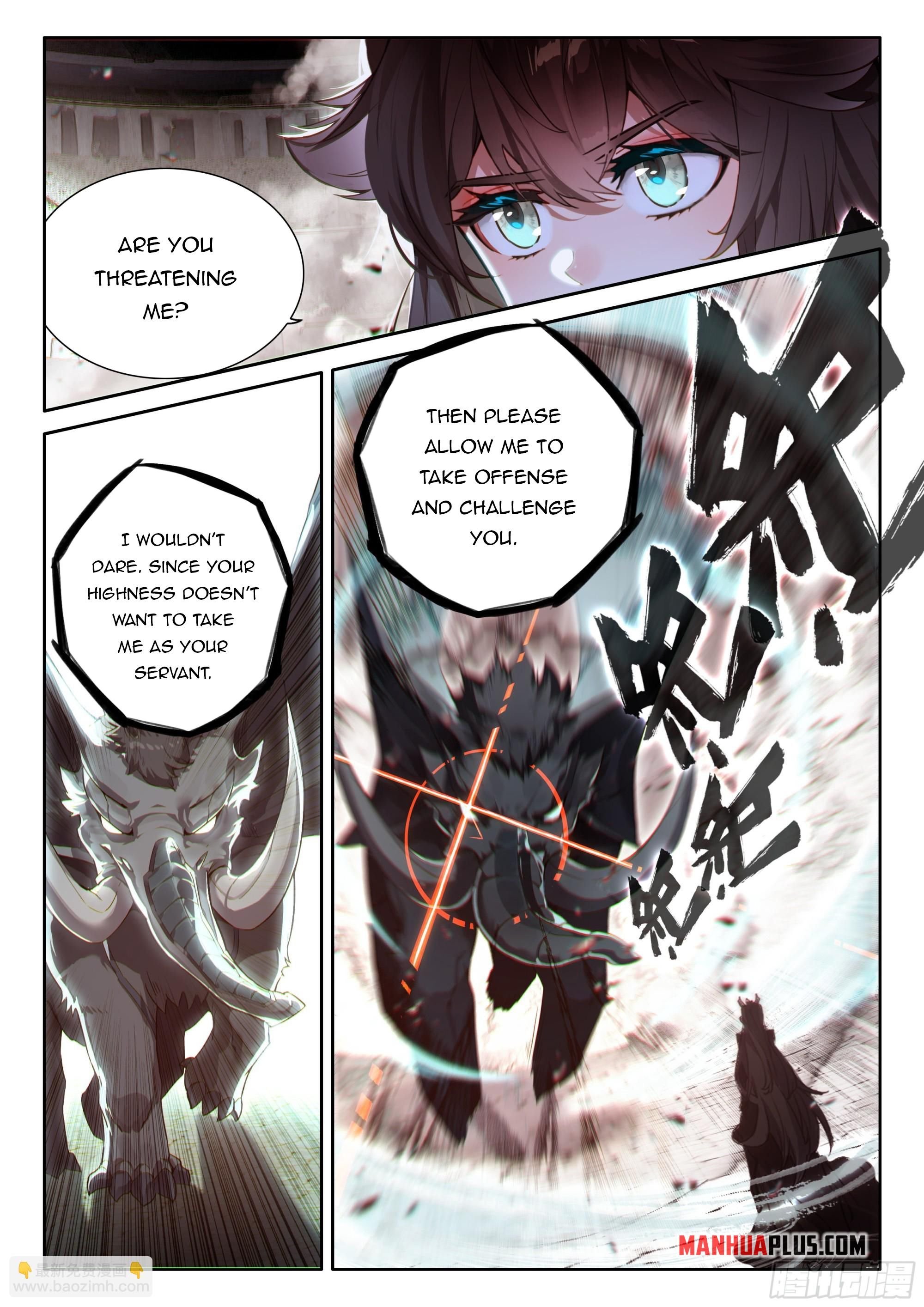 Page 8 of Chapter 461.5