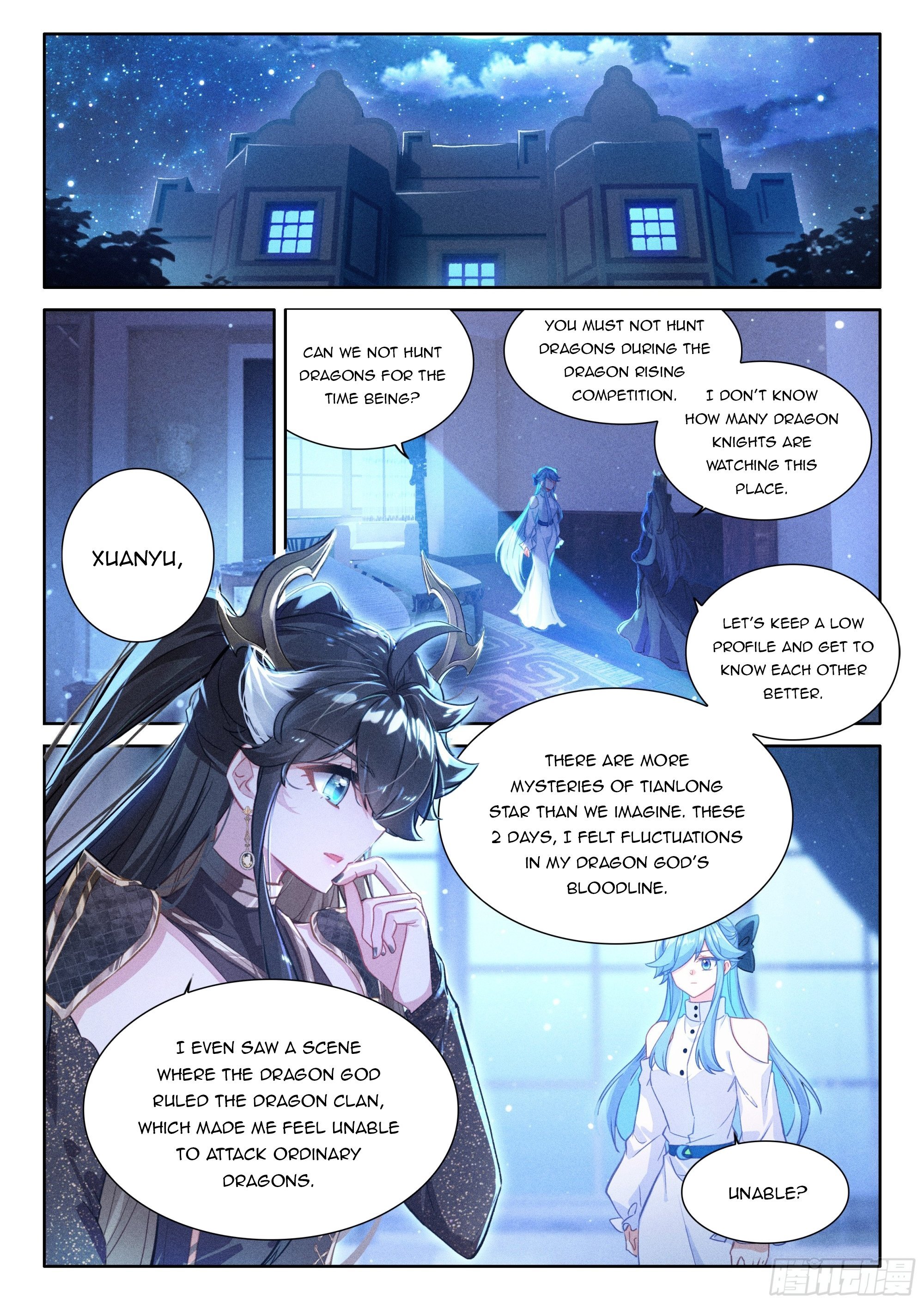 Page 3 of Chapter 461