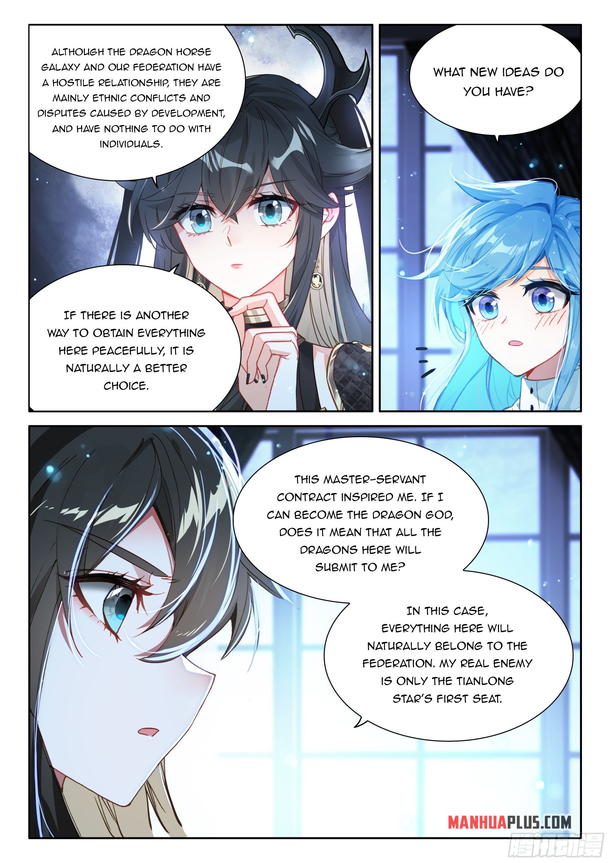 Page 4 of Chapter 461