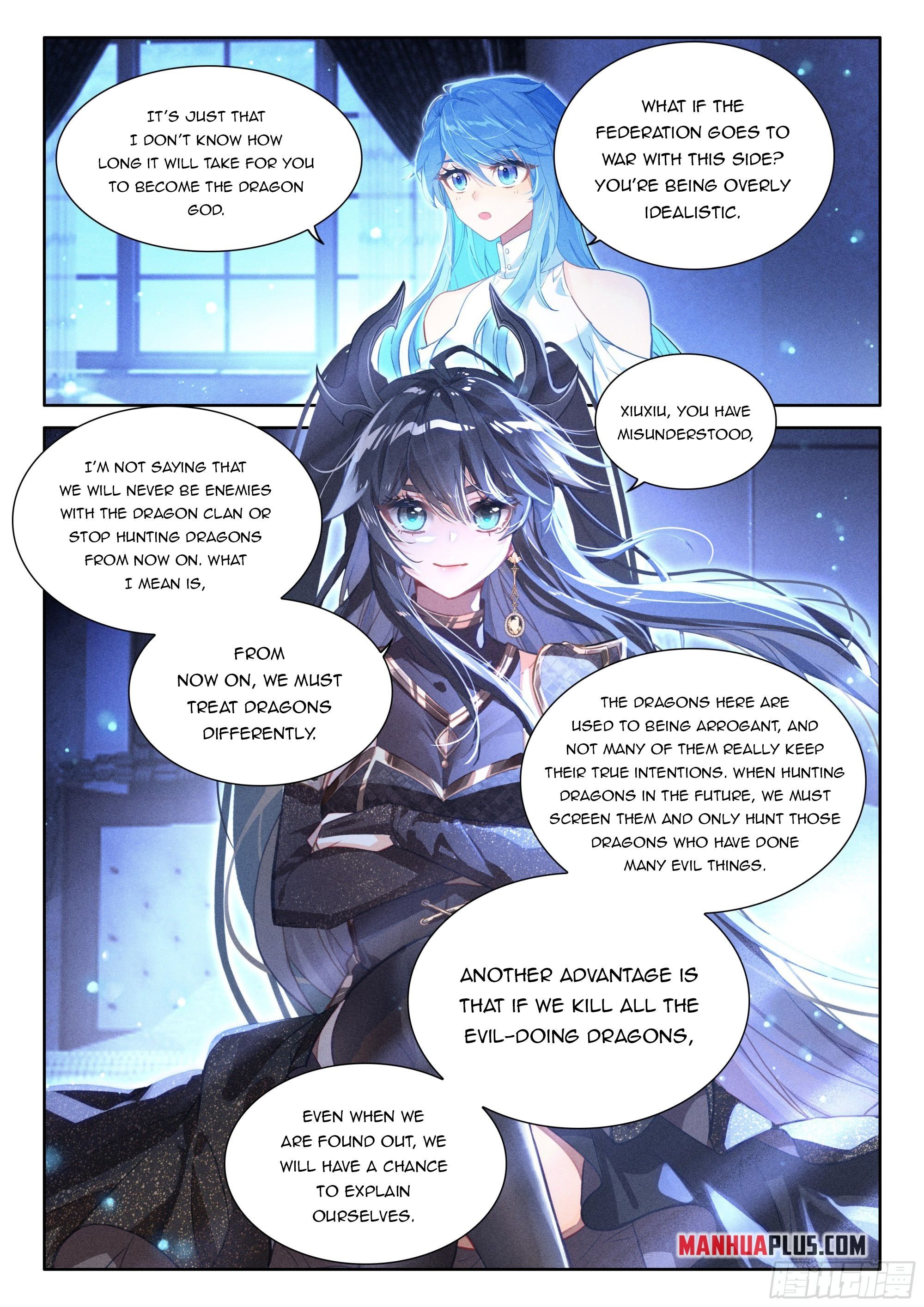 Page 5 of Chapter 461