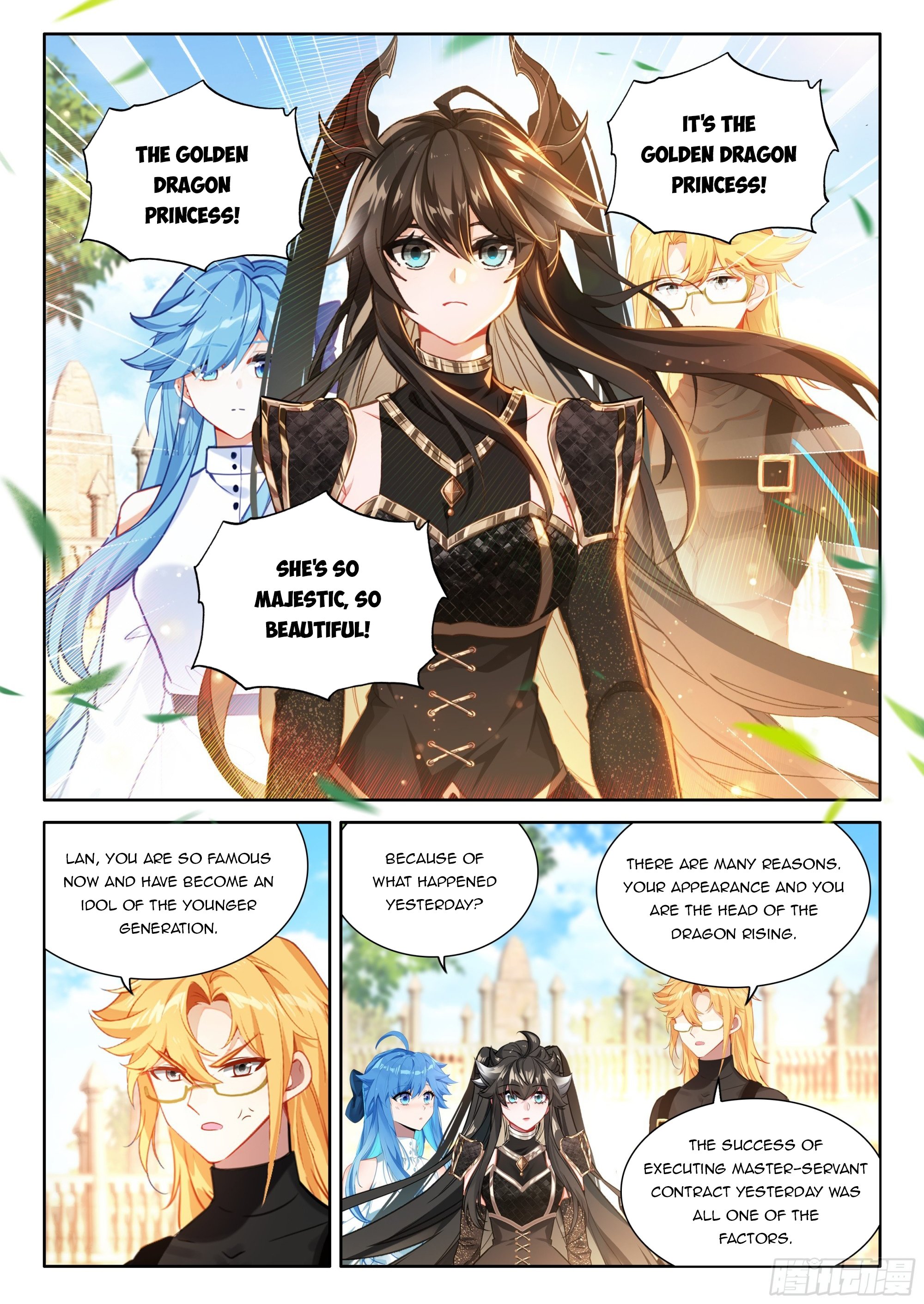 Page 8 of Chapter 461