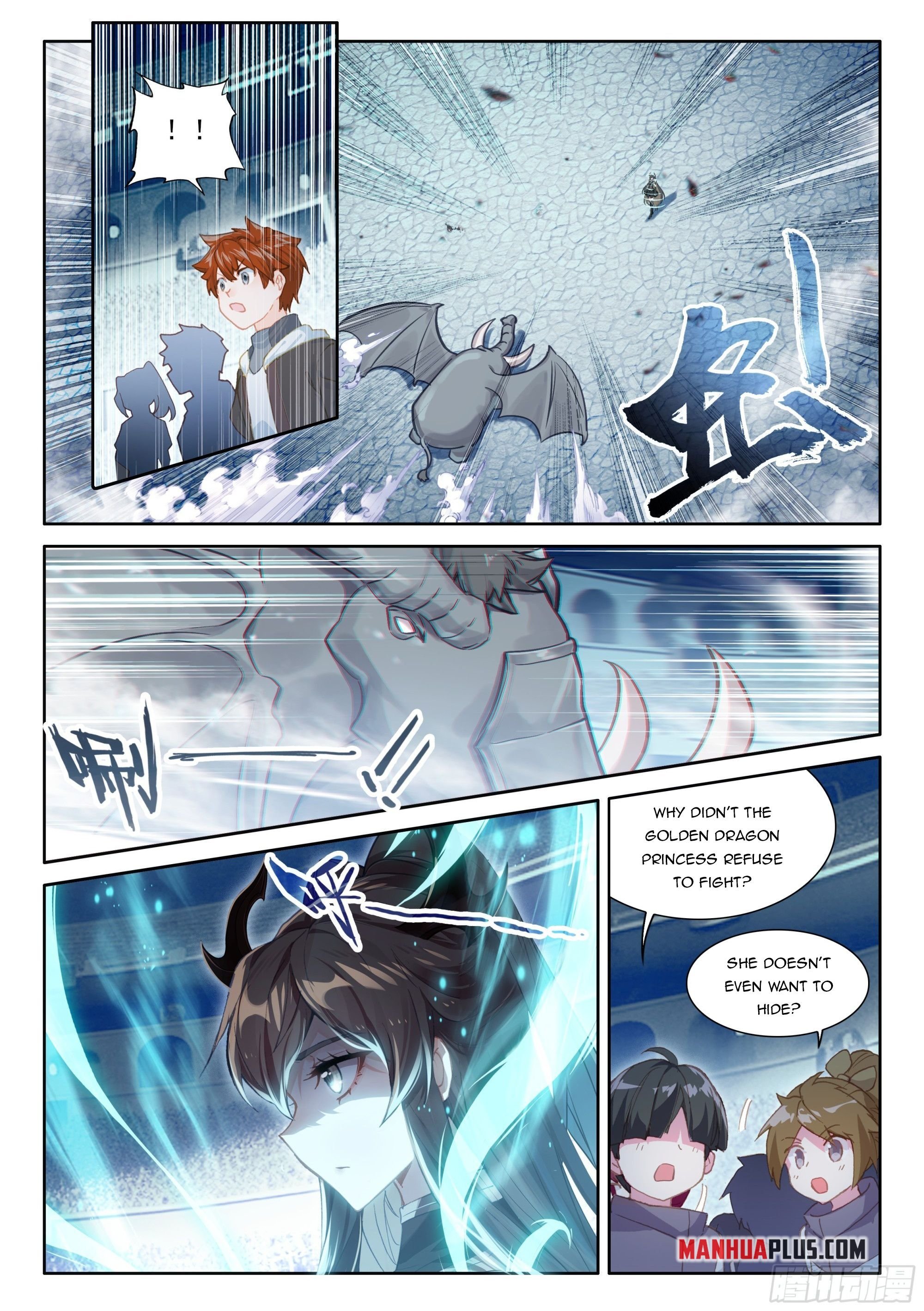 Page 2 of Chapter 462