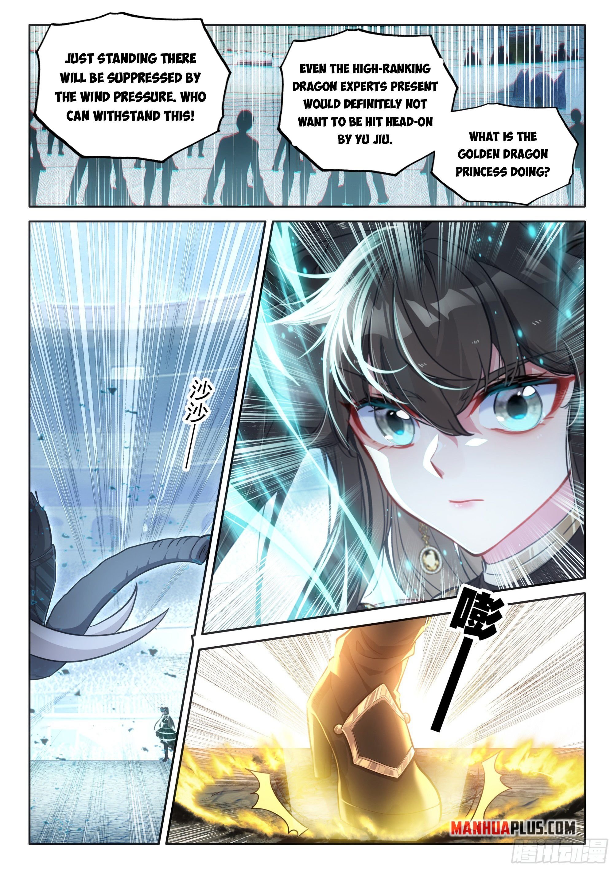 Page 3 of Chapter 462