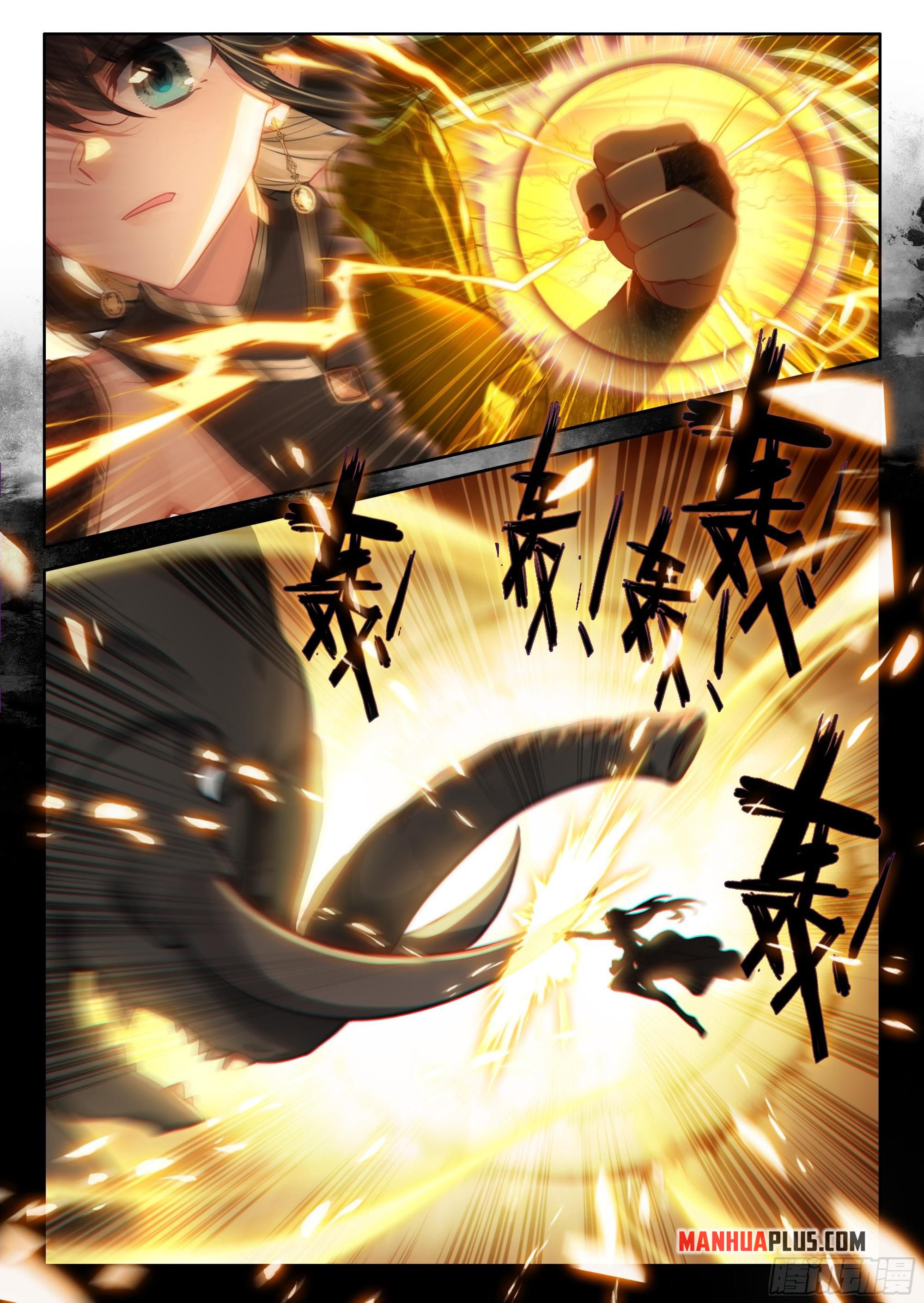 Page 6 of Chapter 462