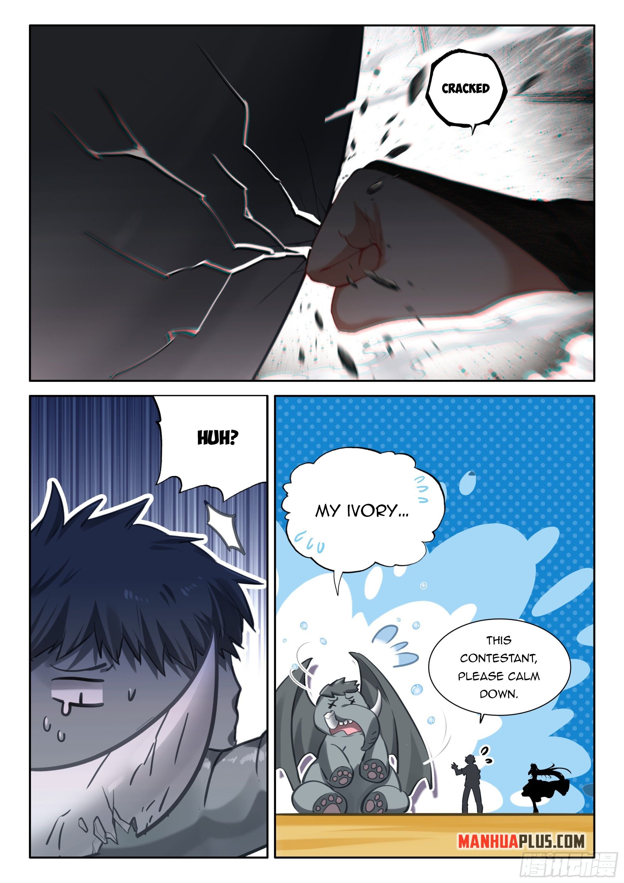 Page 7 of Chapter 462