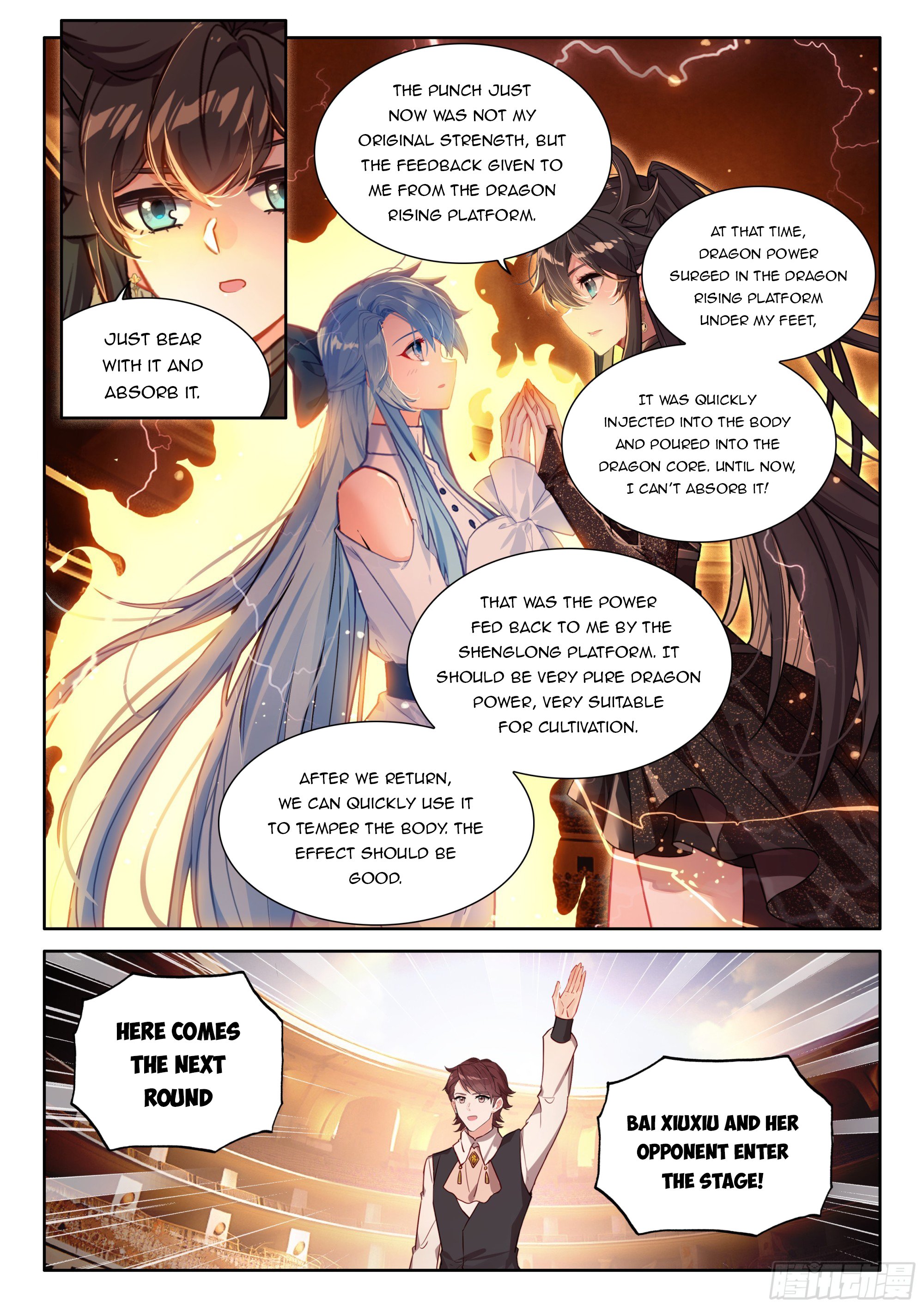 Page 2 of Chapter 462.5