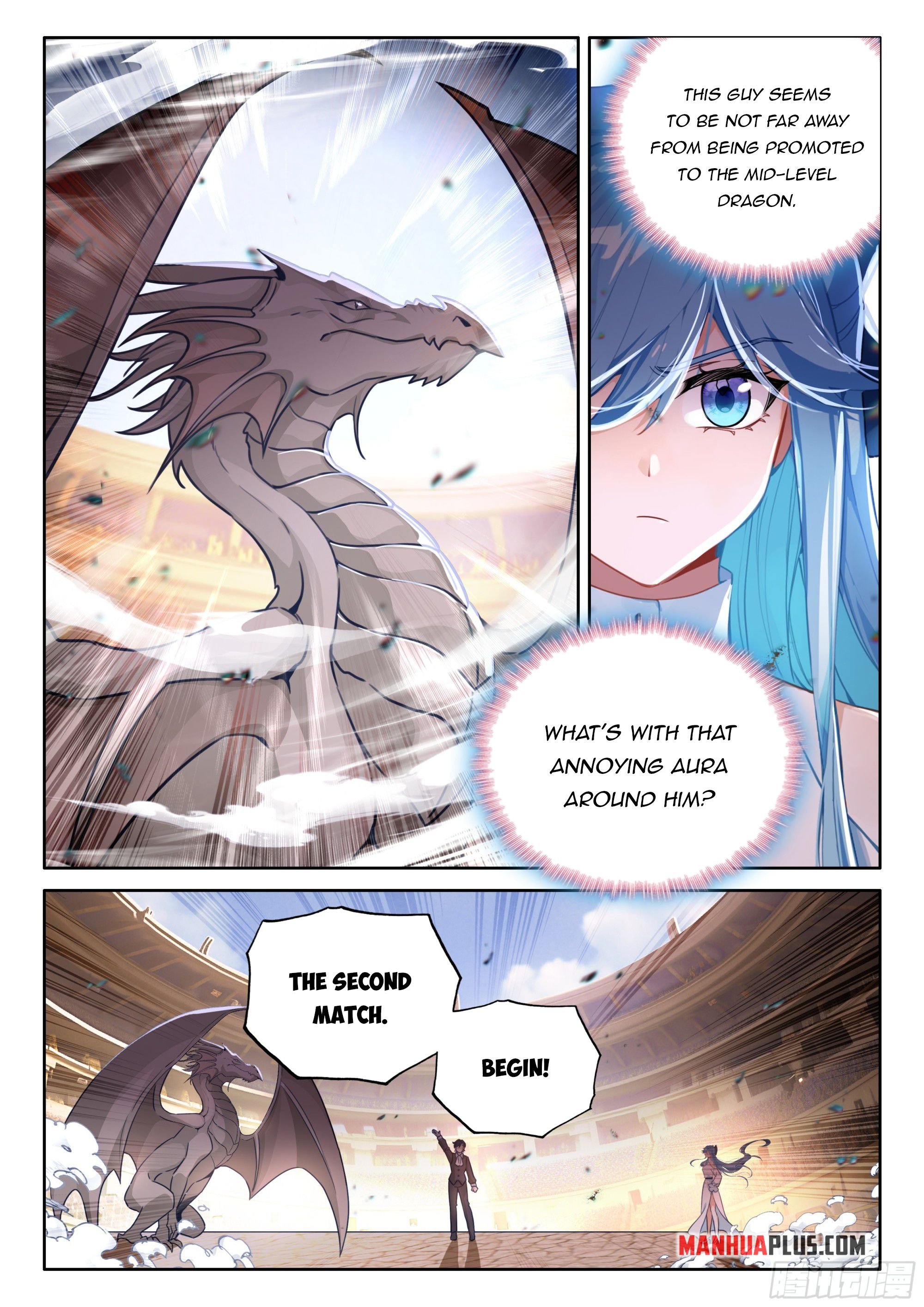 Page 3 of Chapter 462.5
