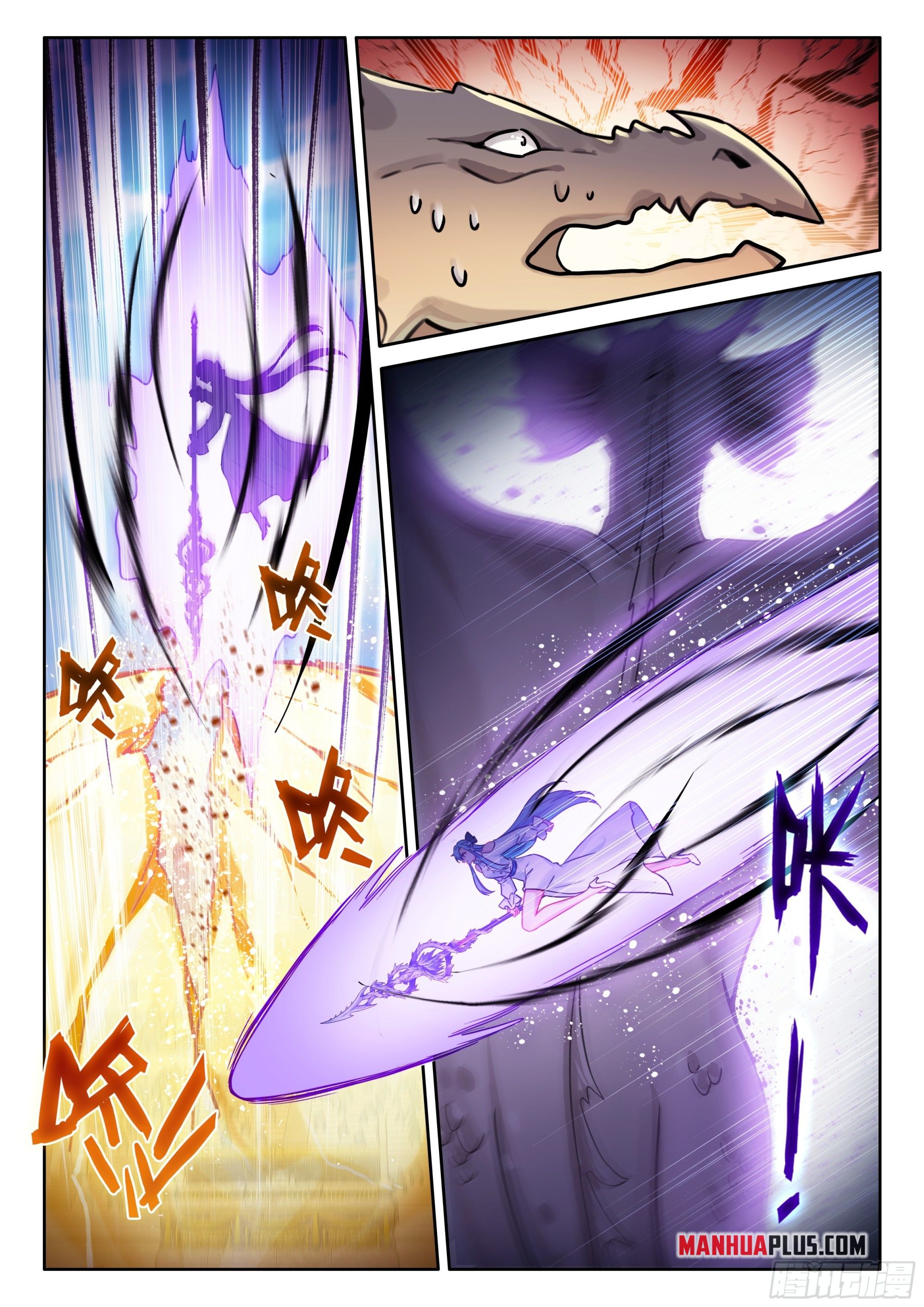 Page 8 of Chapter 462.5