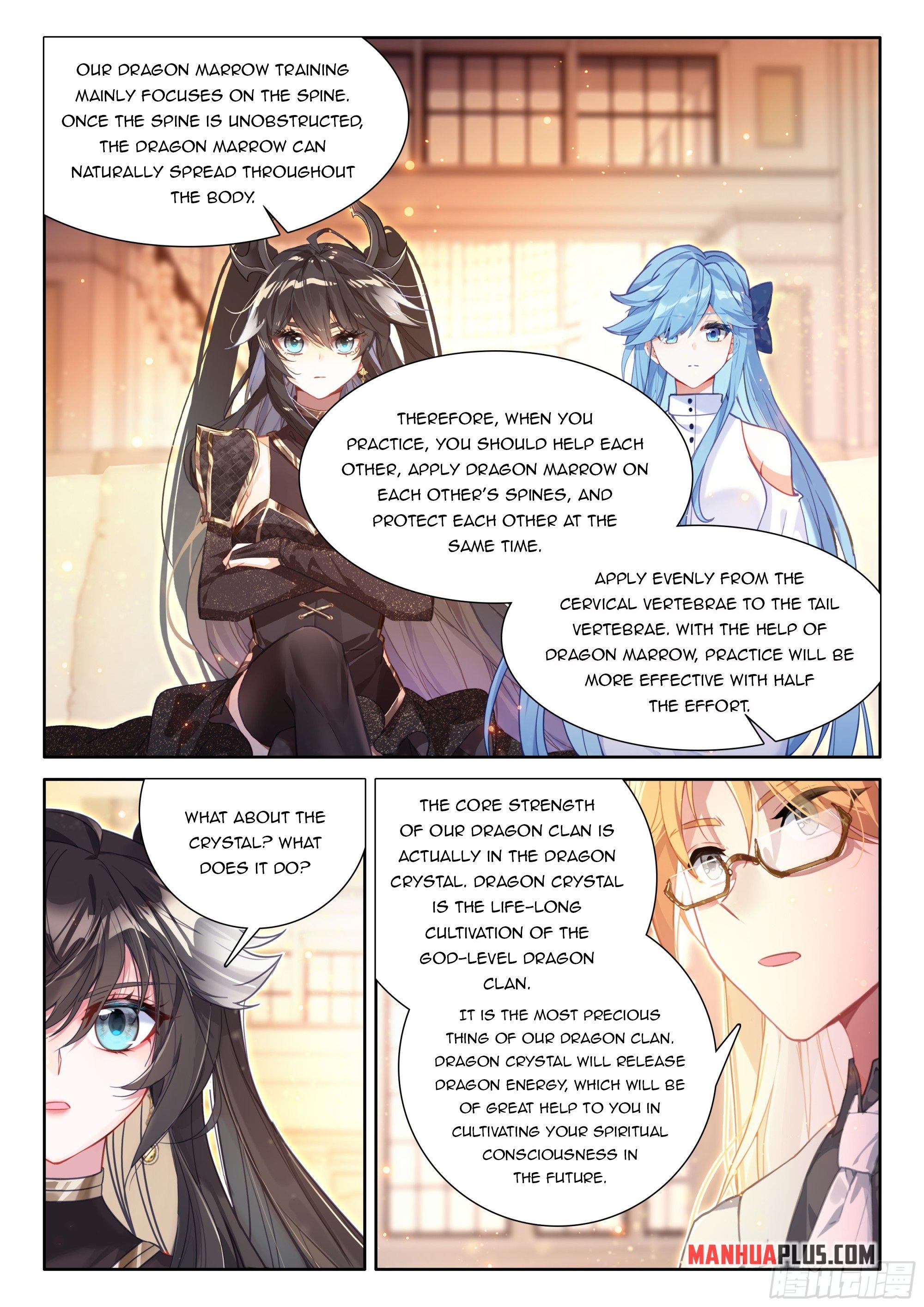 Page 2 of Chapter 463.5