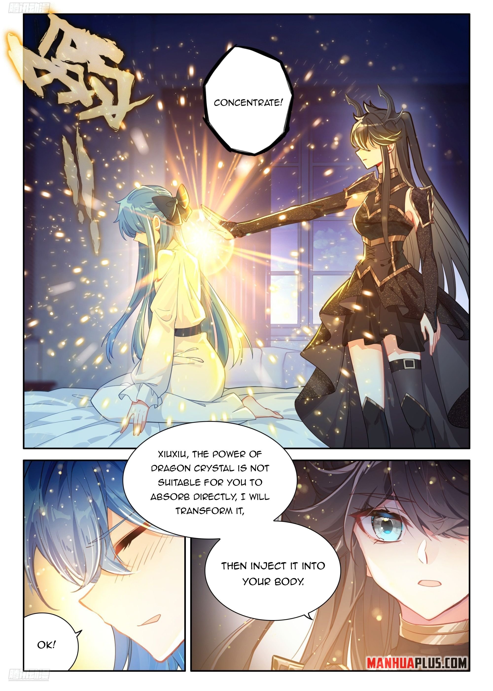 Page 3 of Chapter 464
