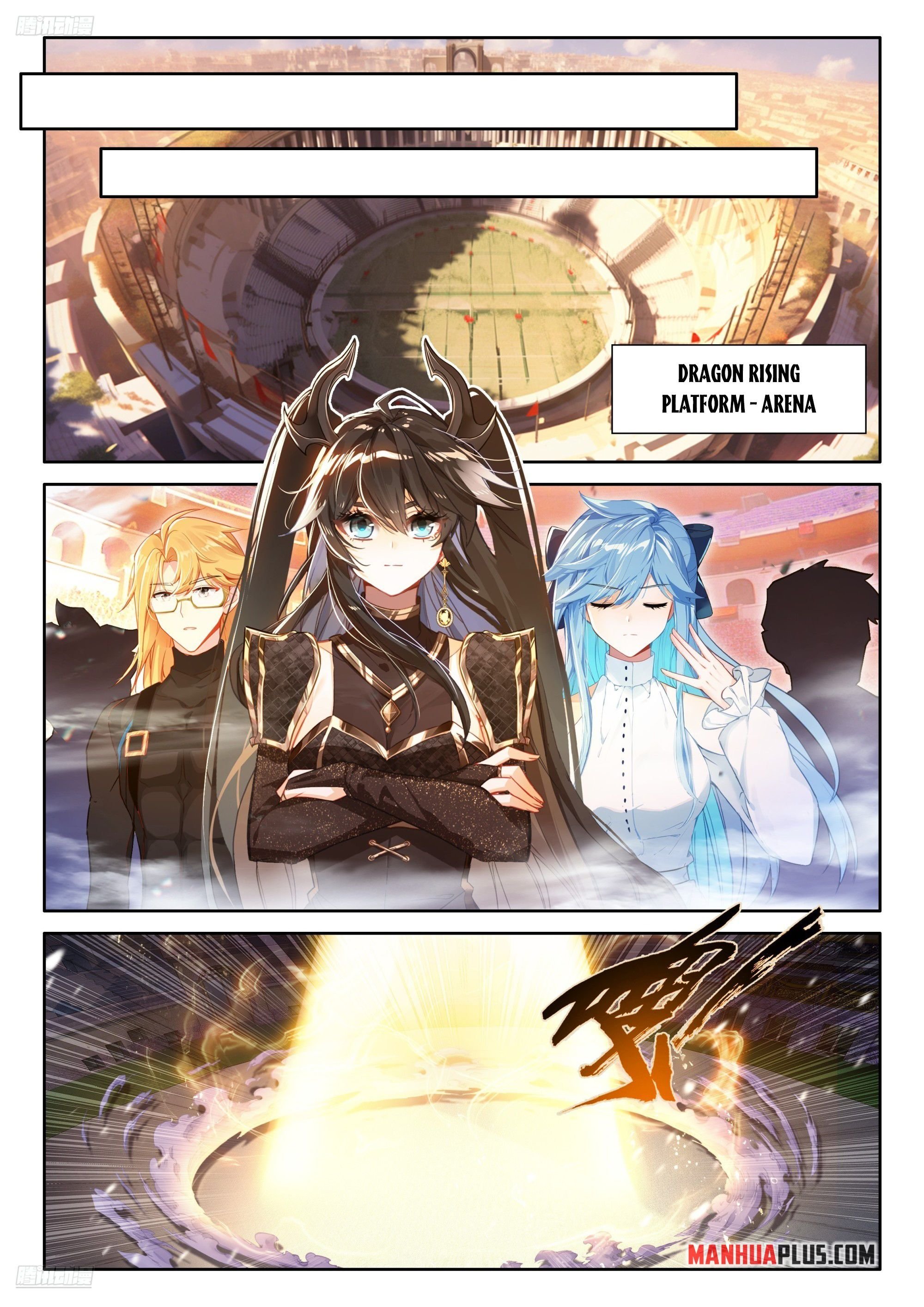 Page 4 of Chapter 465