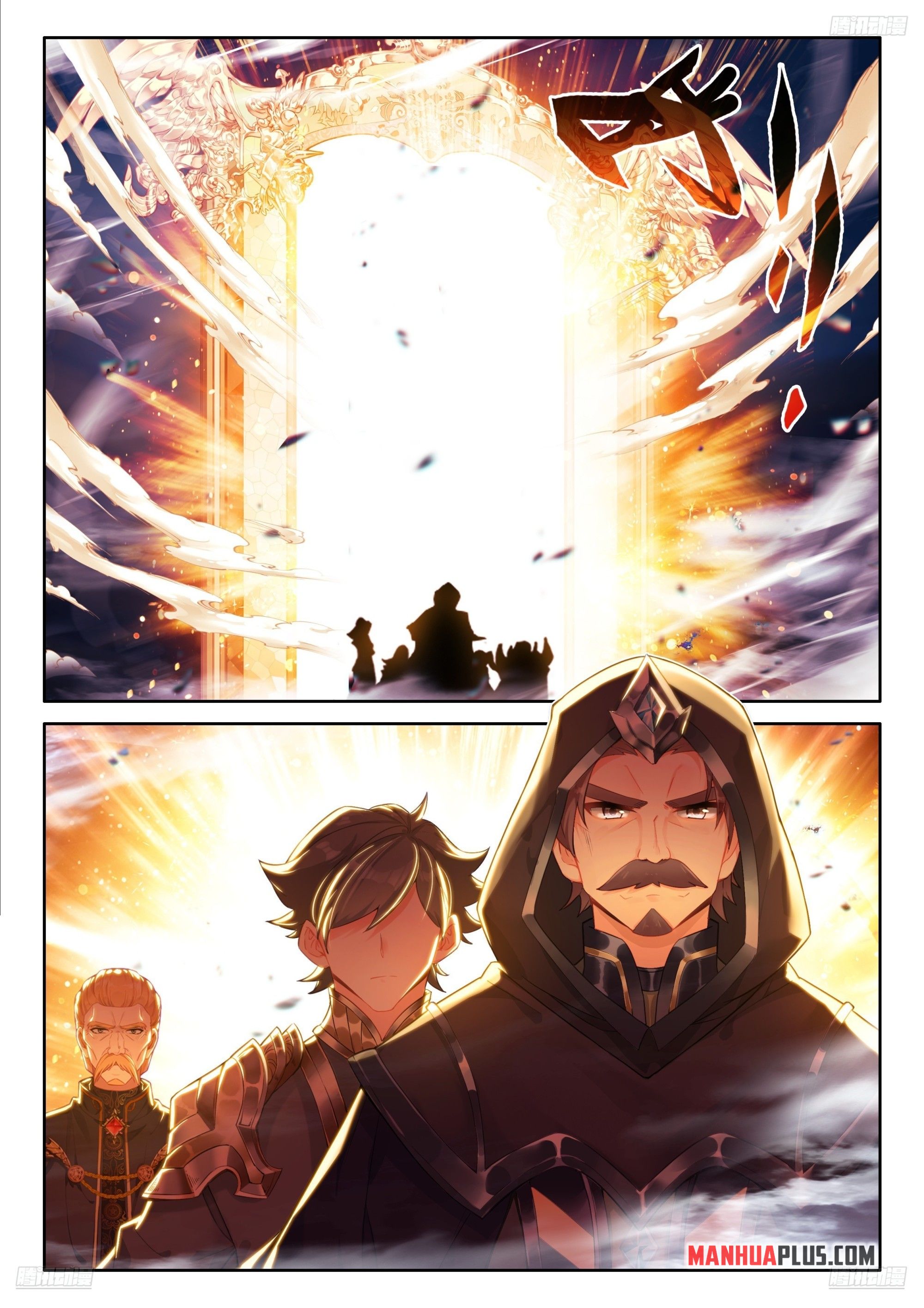 Page 5 of Chapter 465
