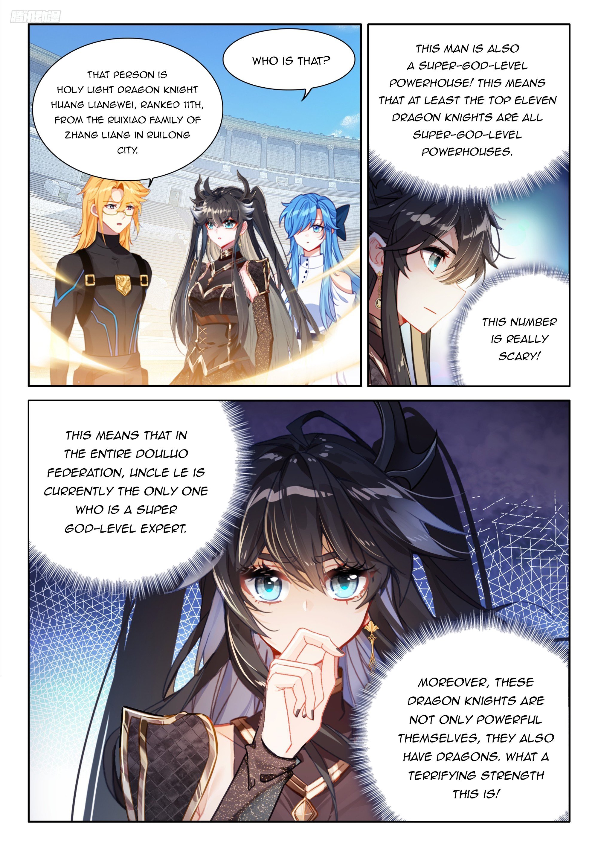 Page 4 of Chapter 465.5