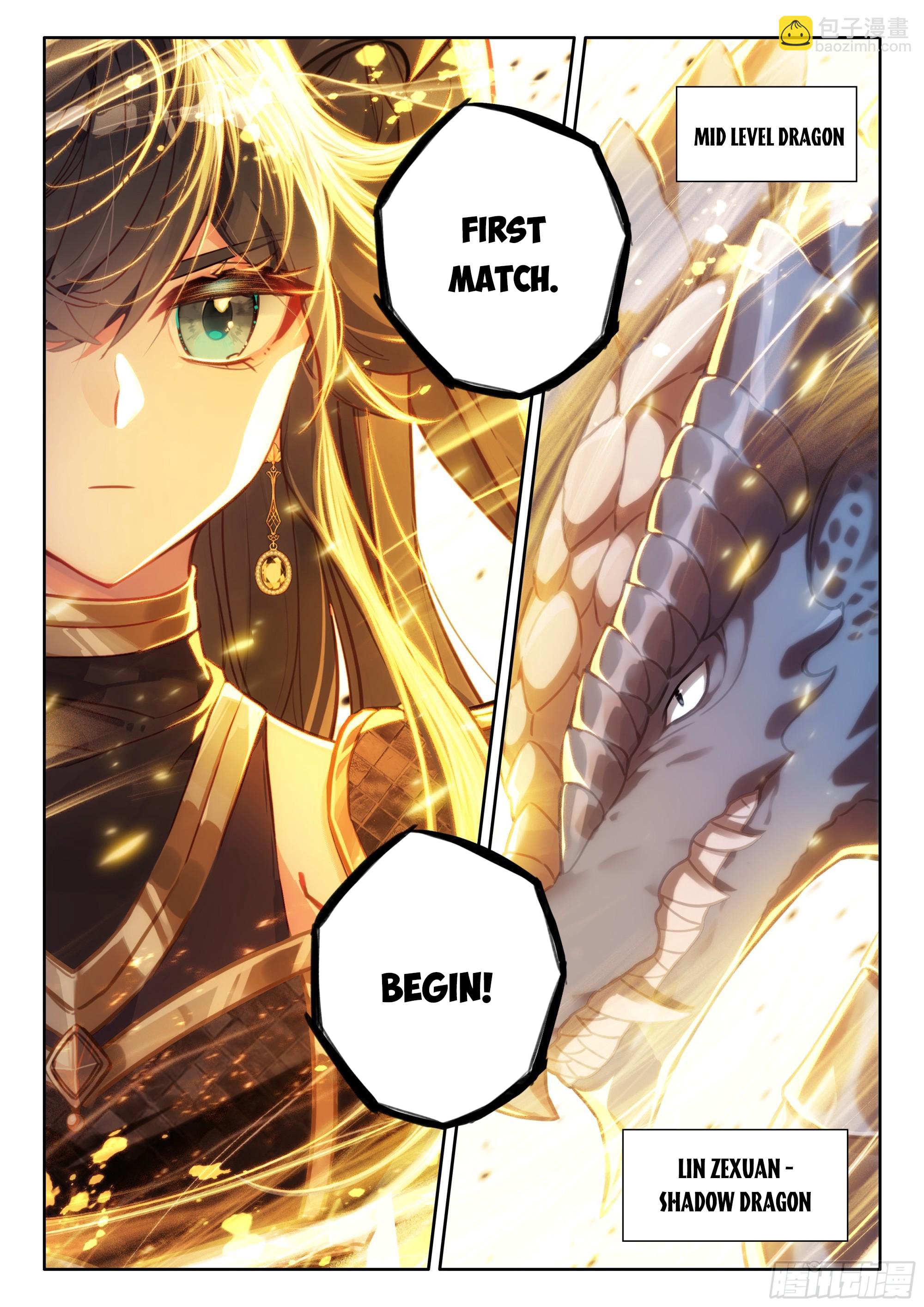 Page 6 of Chapter 465.5