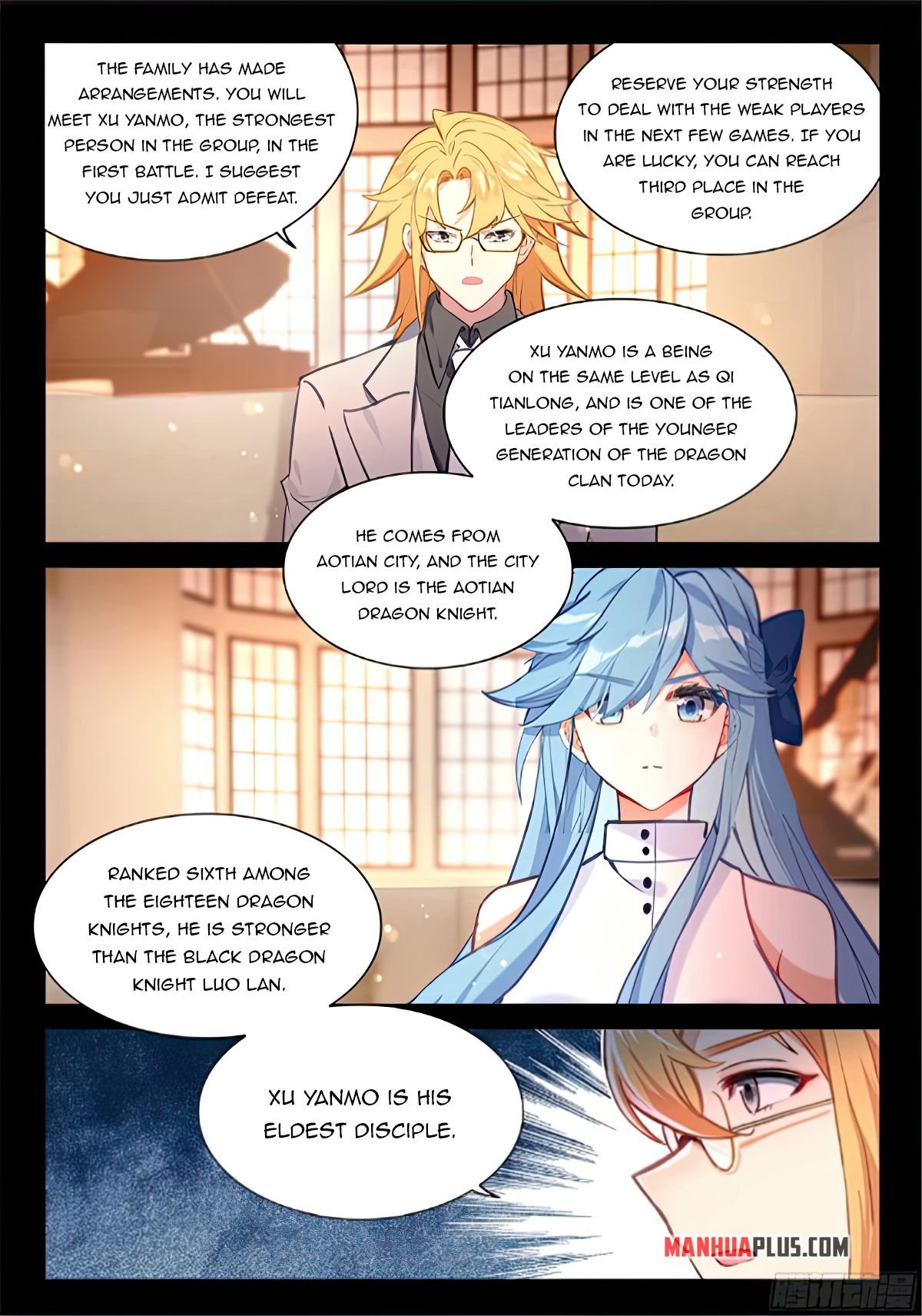 Page 6 of Chapter 466.5