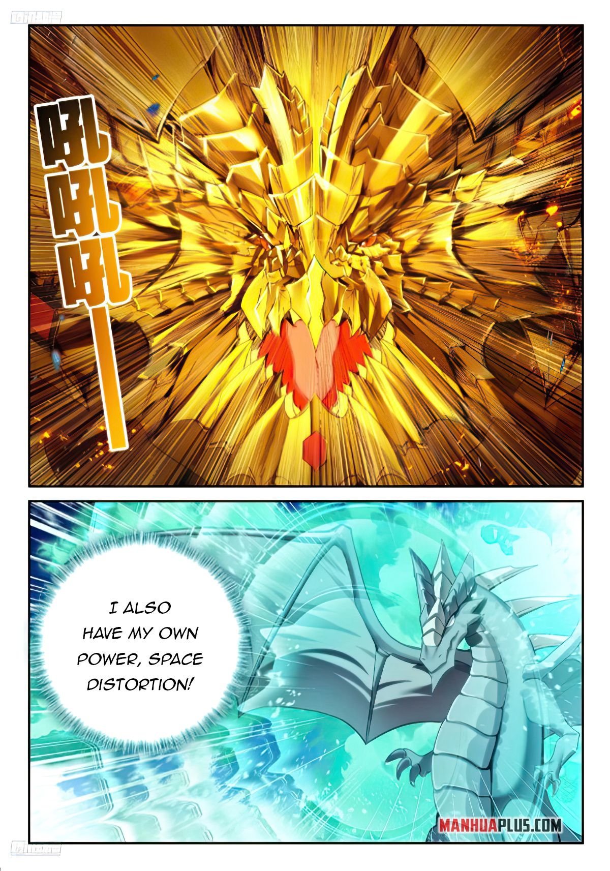 Page 4 of Chapter 466