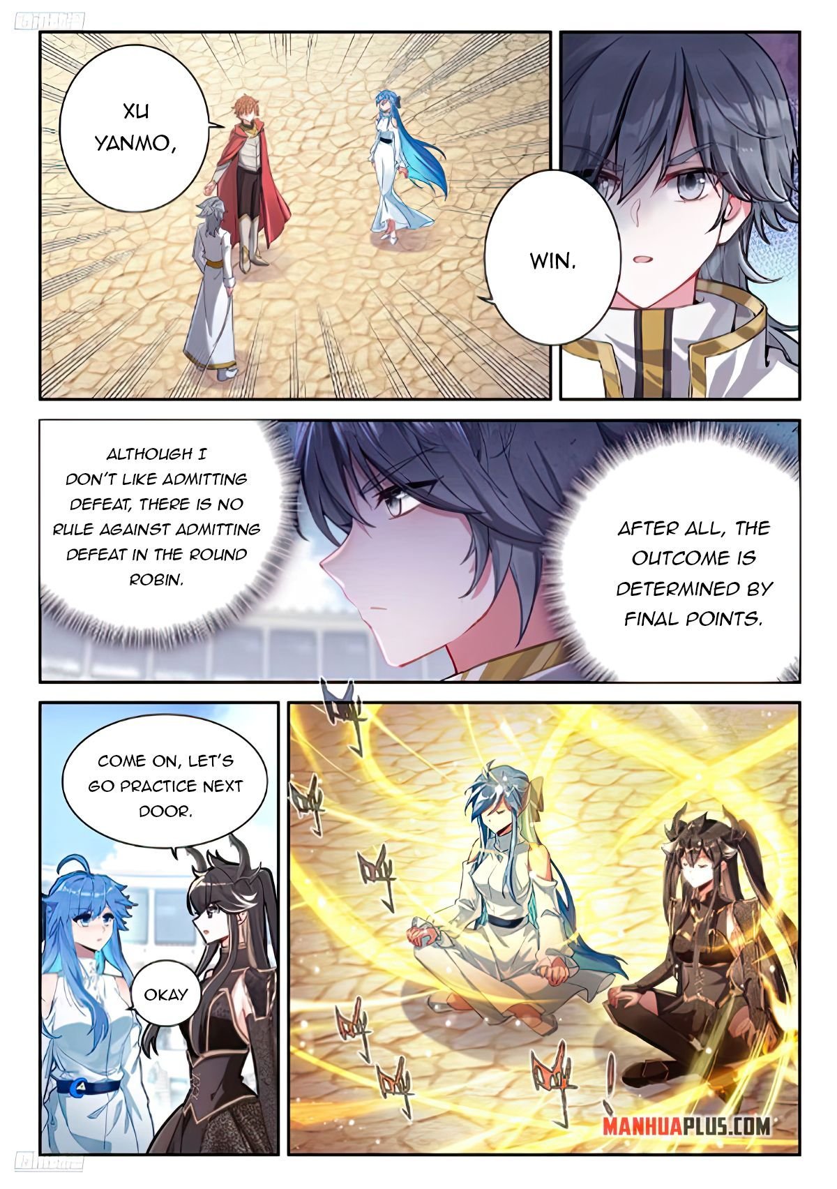 Page 3 of Chapter 467