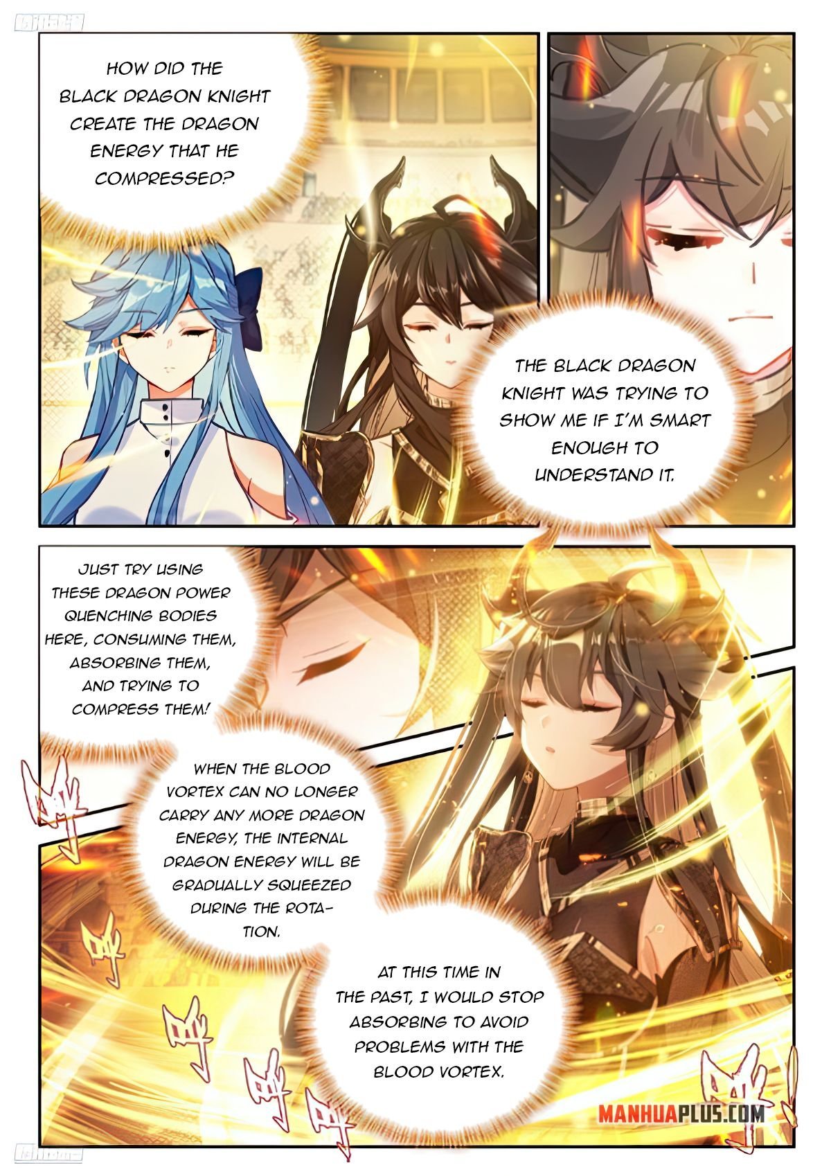 Page 4 of Chapter 467