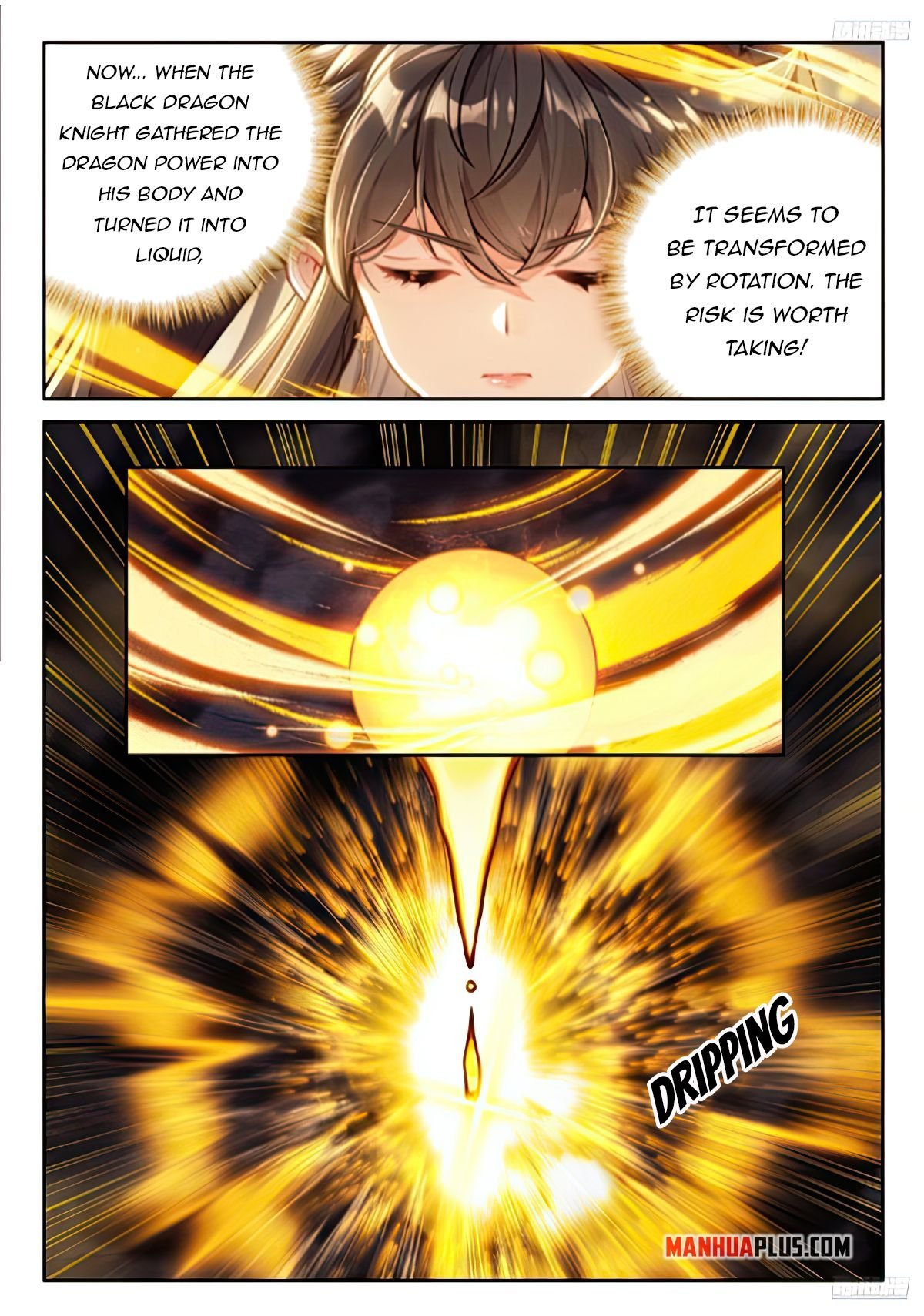 Page 5 of Chapter 467