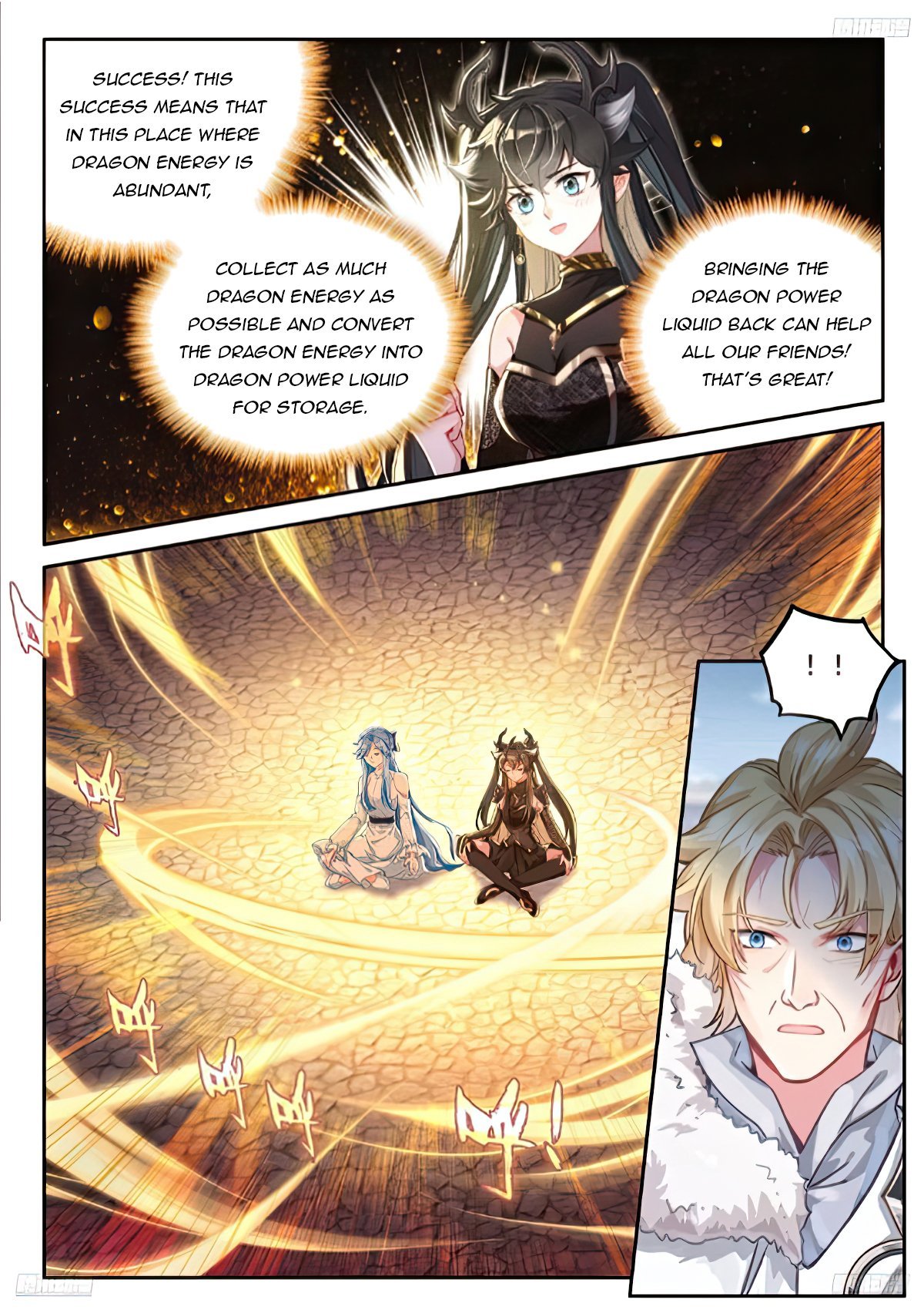 Page 6 of Chapter 467