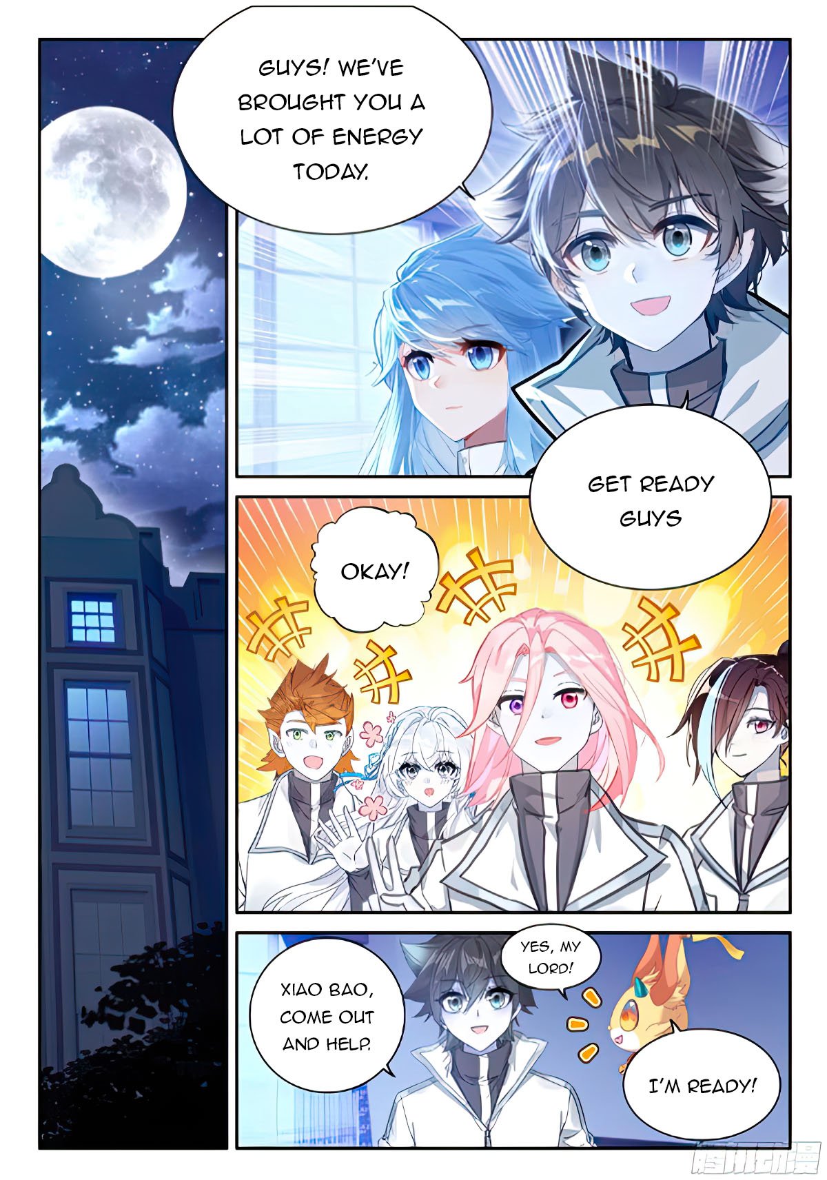 Page 5 of Chapter 467.5