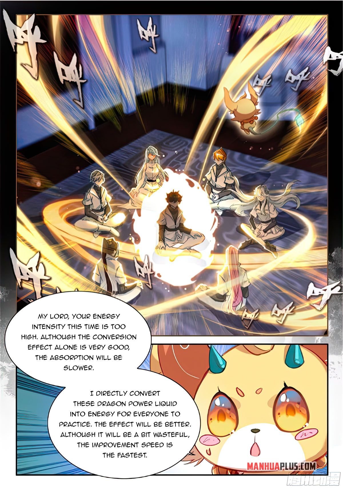 Page 6 of Chapter 467.5