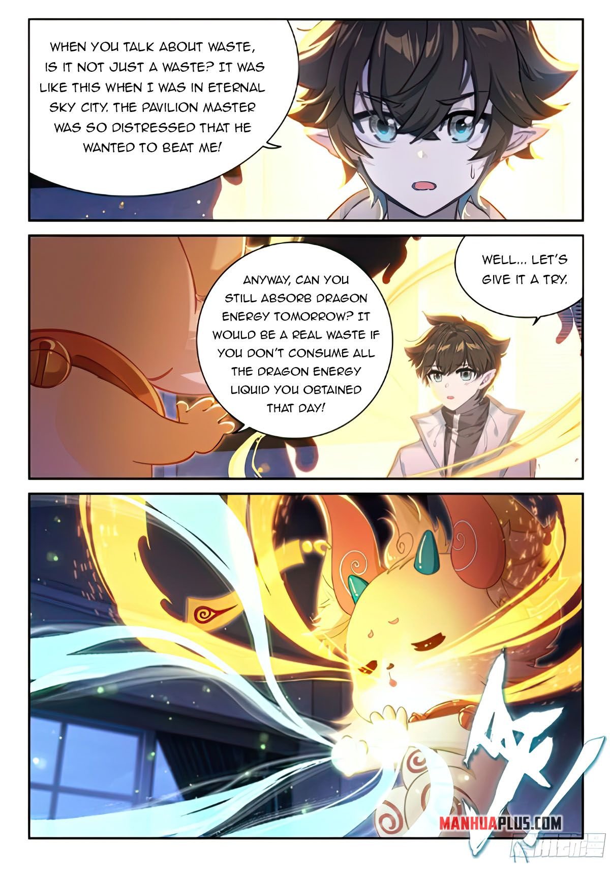 Page 7 of Chapter 467.5