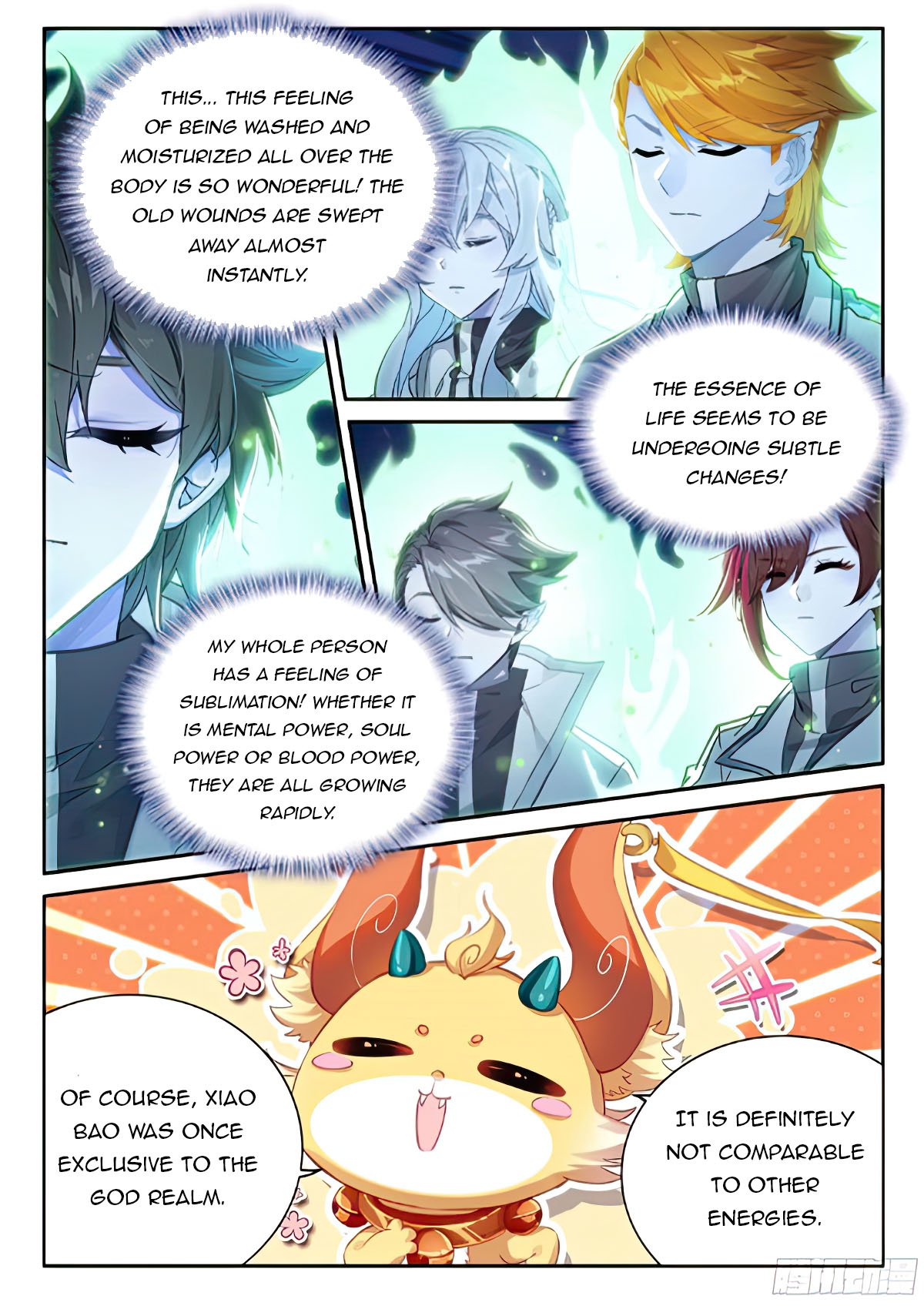 Page 8 of Chapter 467.5