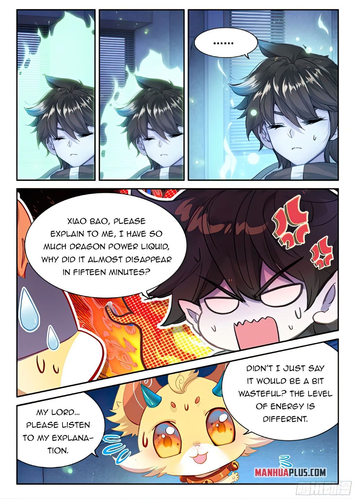 Page 9 of Chapter 467.5