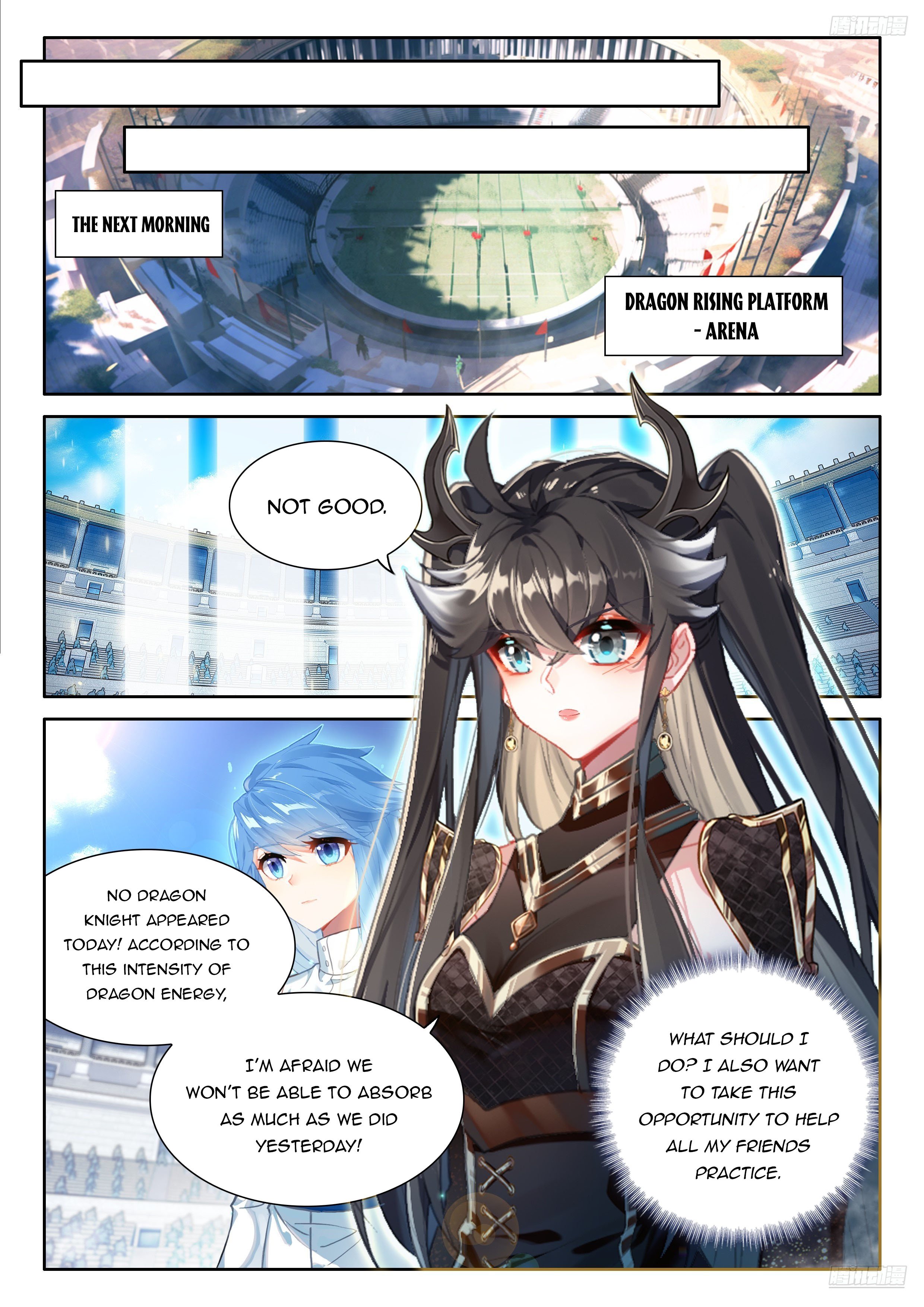 Page 3 of Chapter 468.5