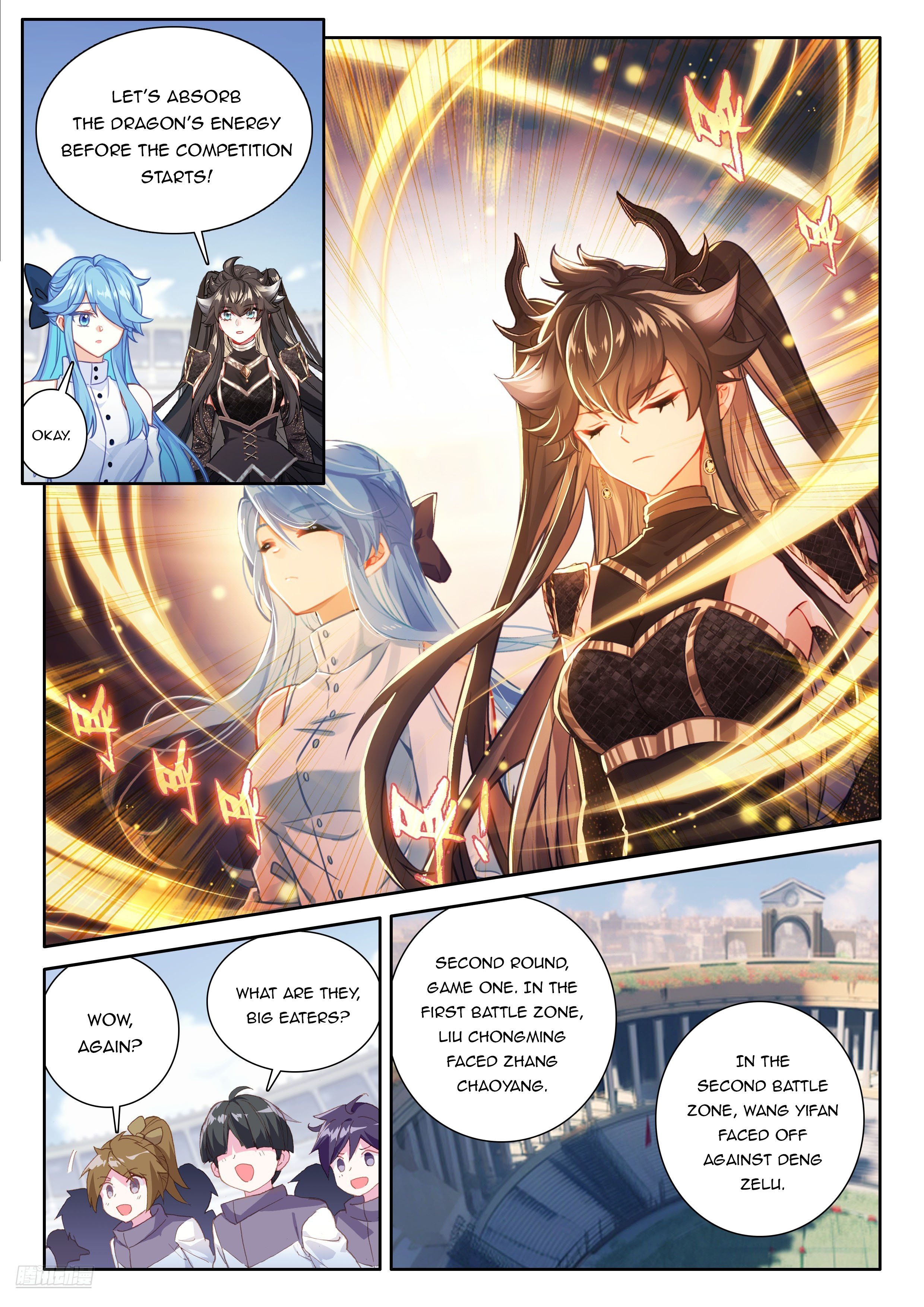 Page 4 of Chapter 468.5