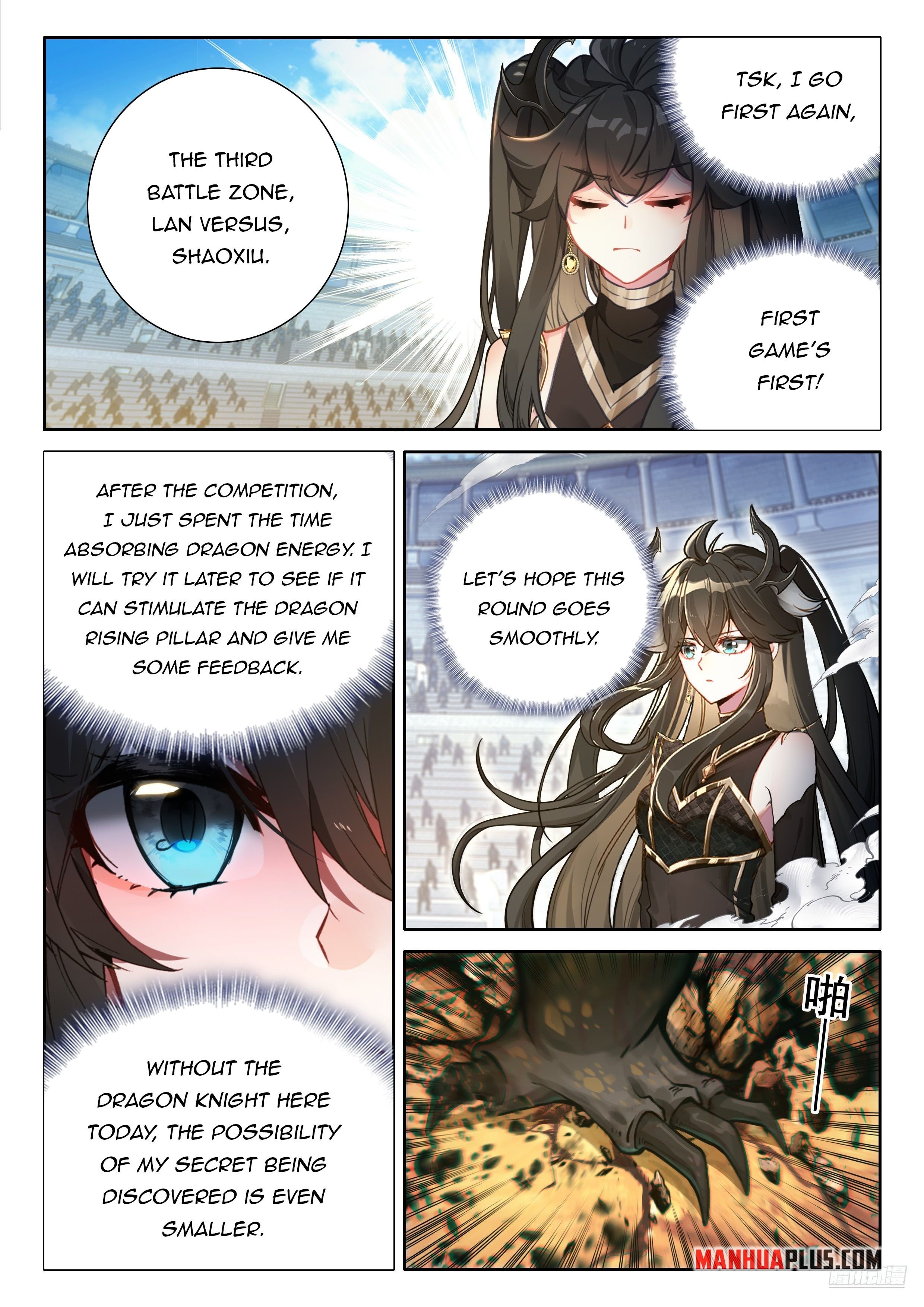 Page 5 of Chapter 468.5