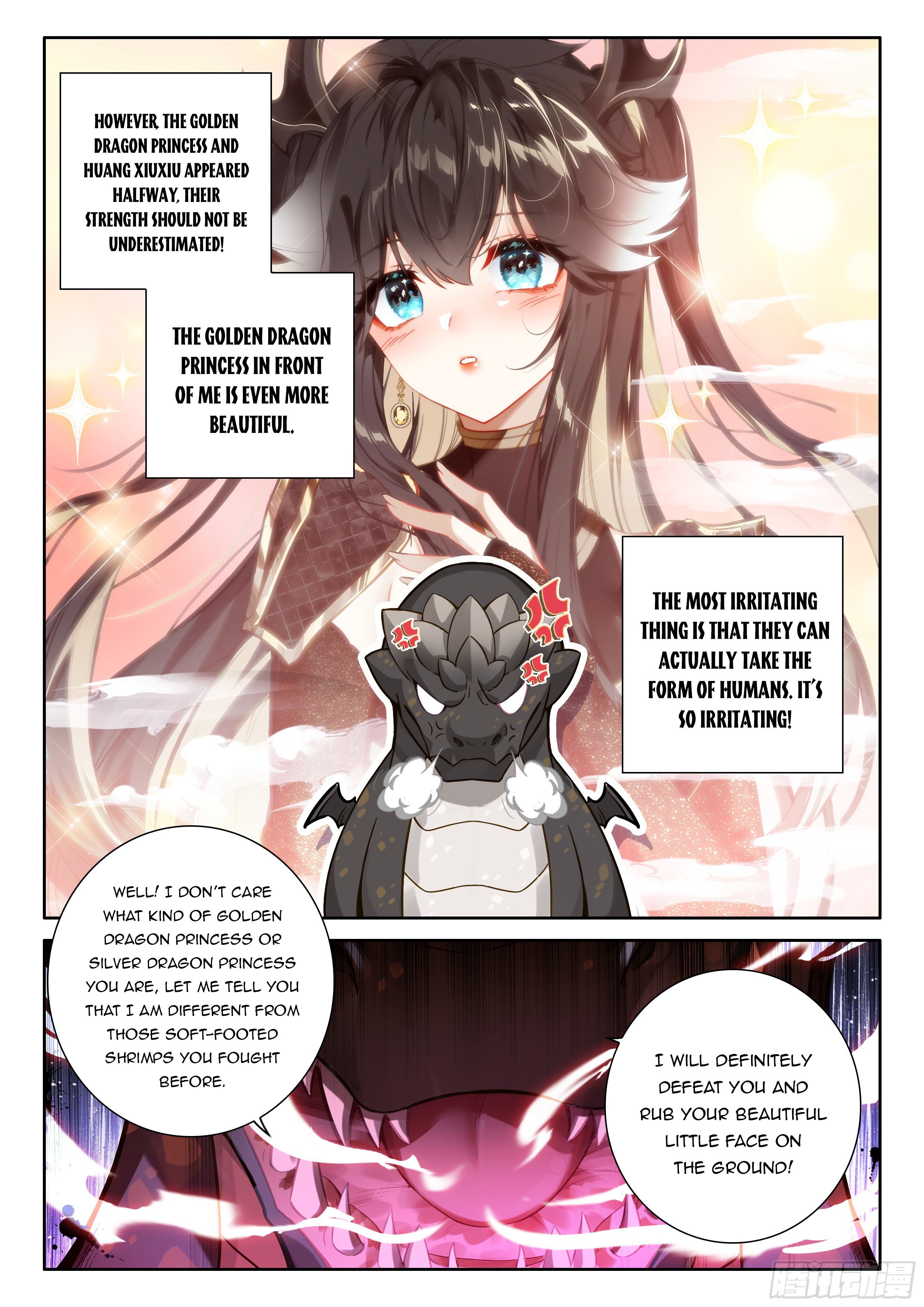 Page 7 of Chapter 468.5