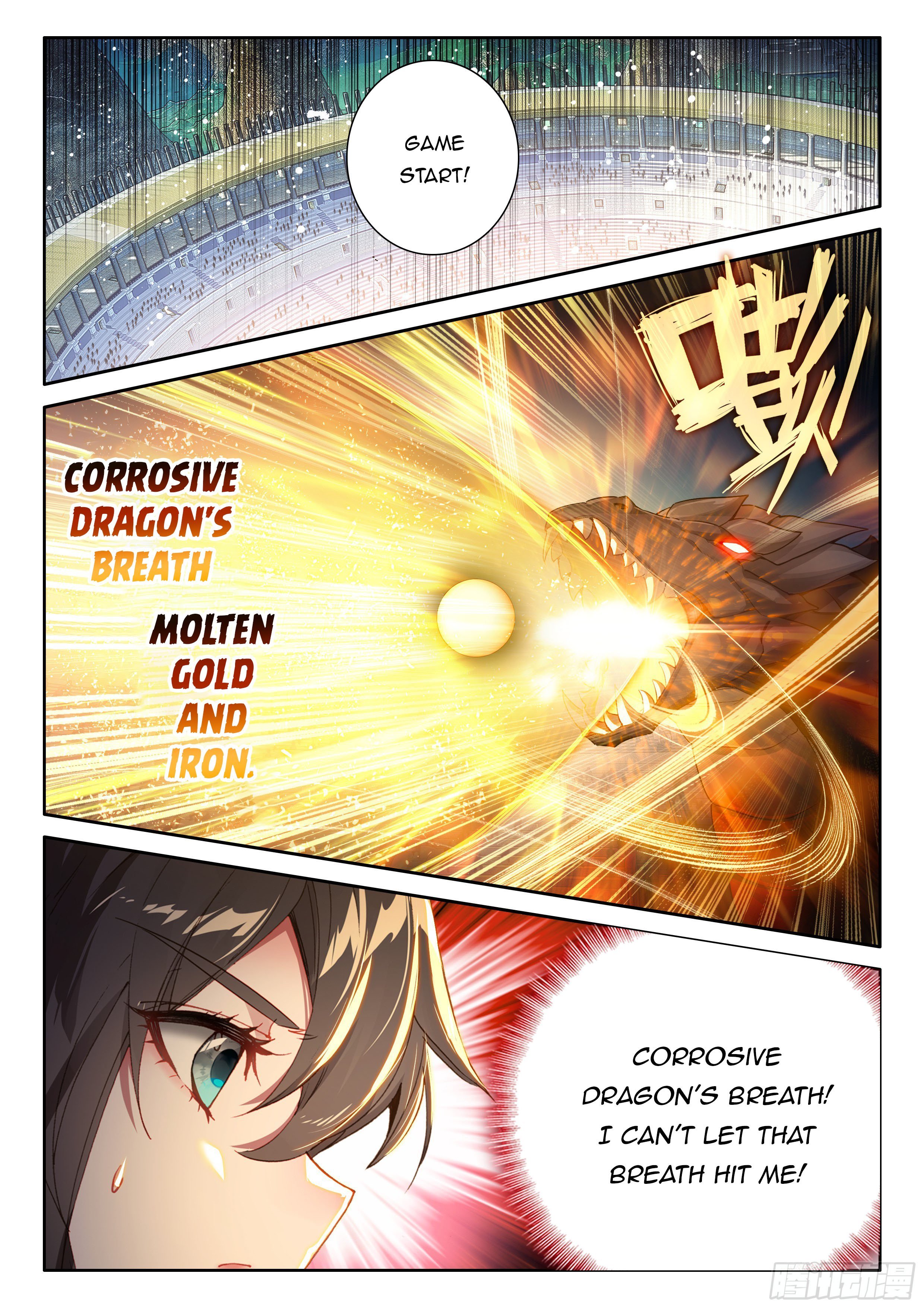 Page 8 of Chapter 468.5
