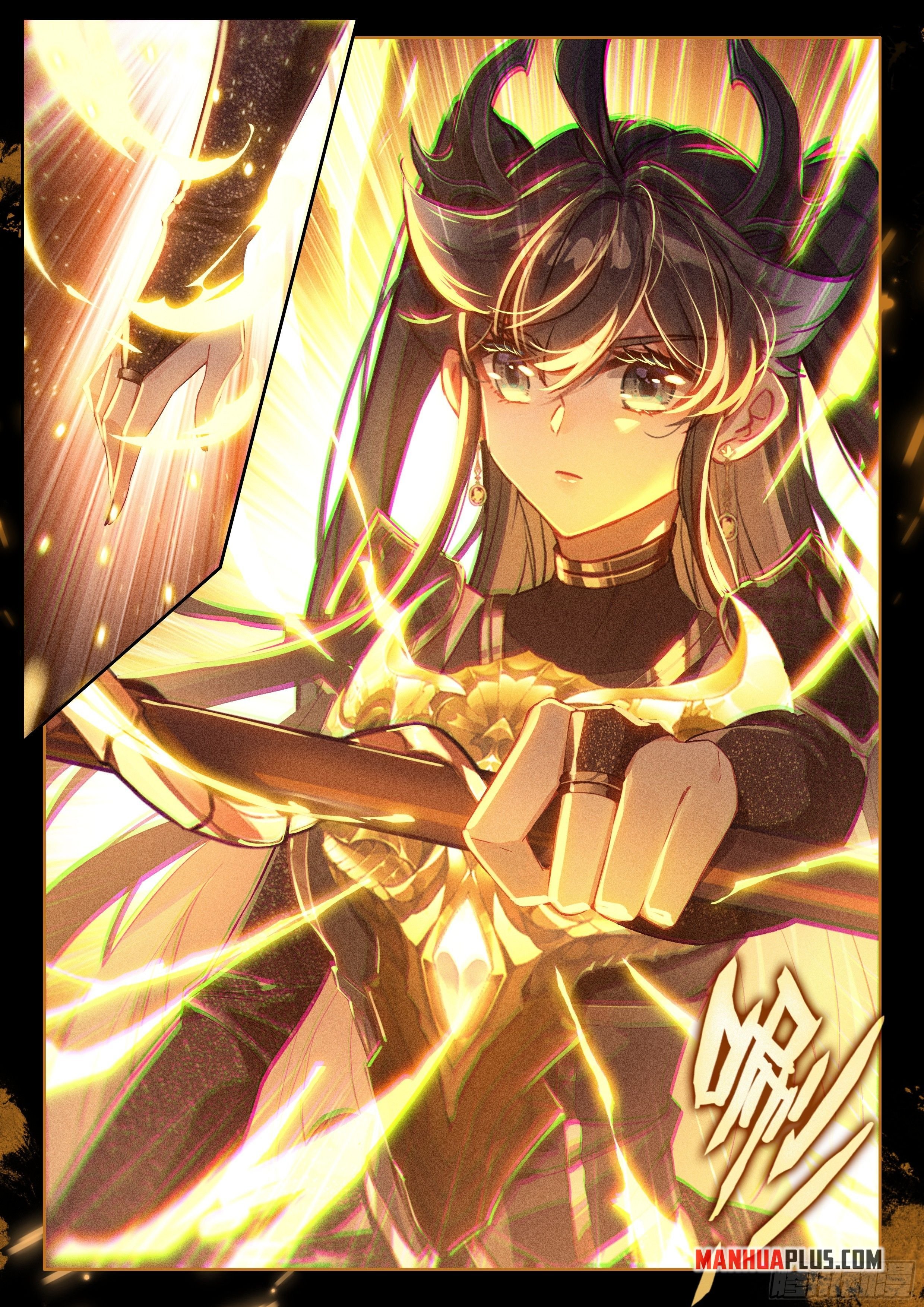 Page 9 of Chapter 468.5