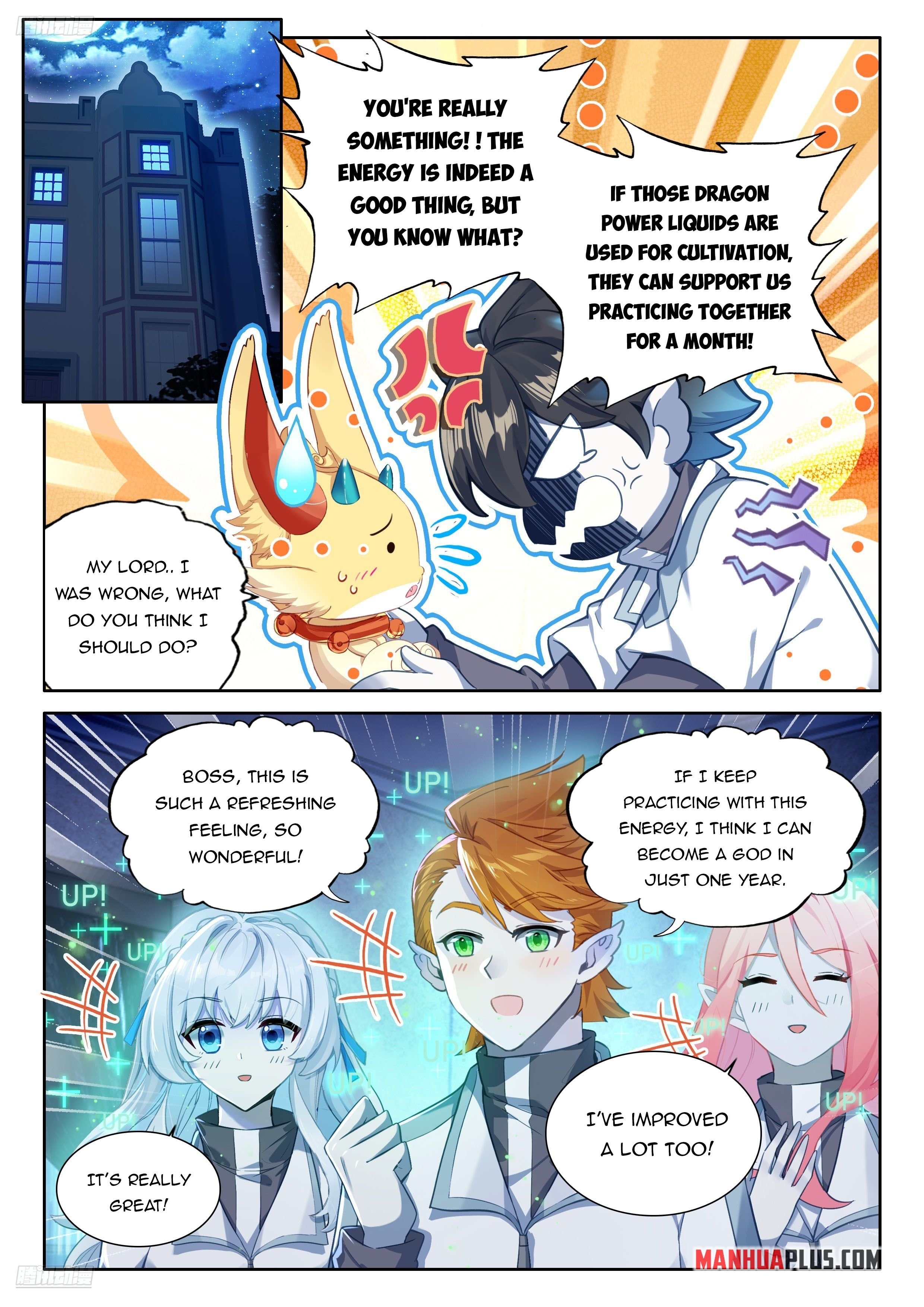 Page 3 of Chapter 468