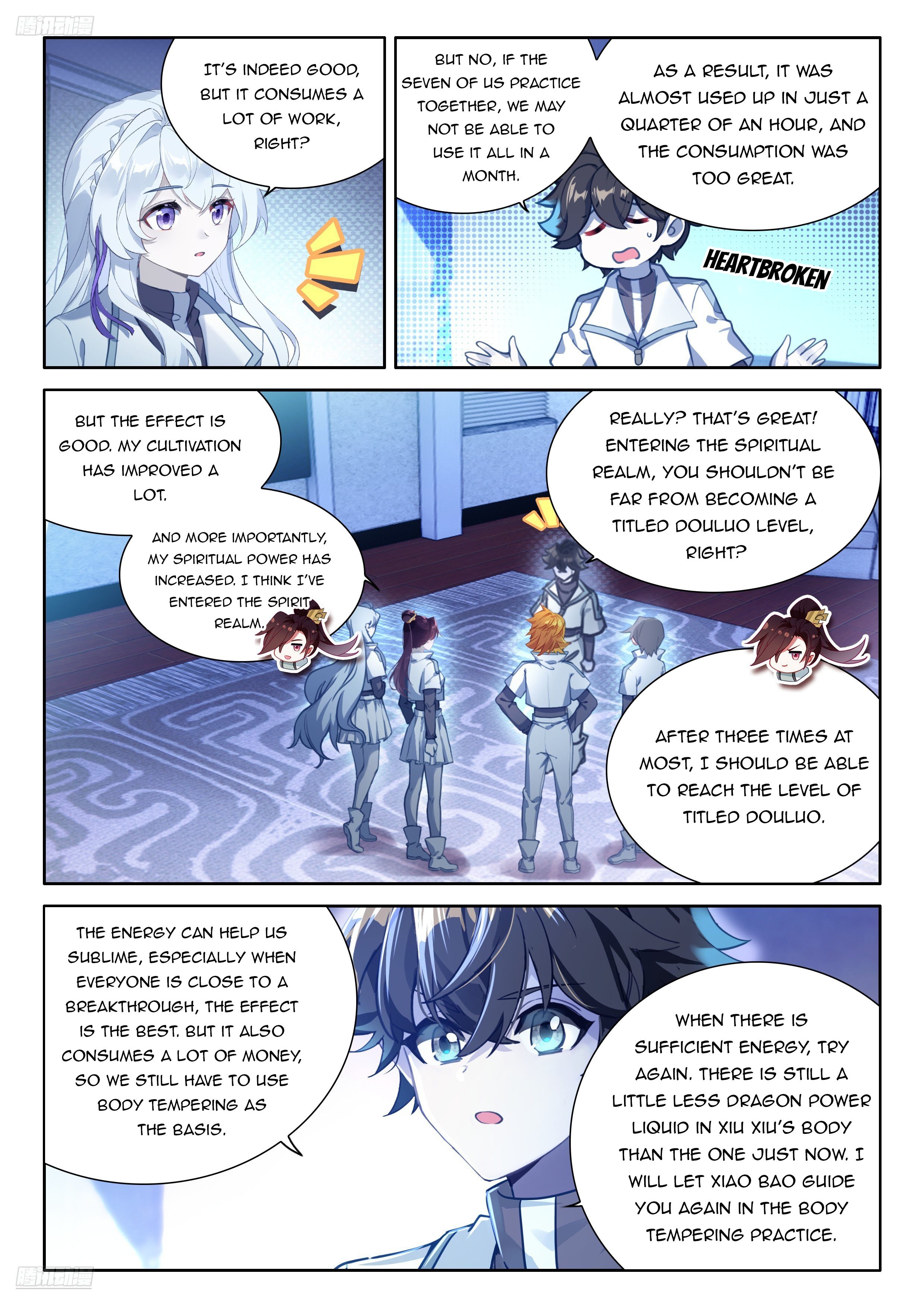 Page 4 of Chapter 468