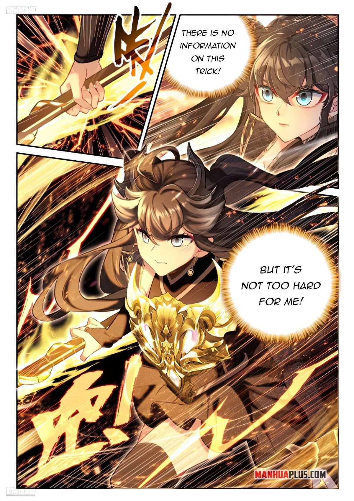 Page 2 of Chapter 469