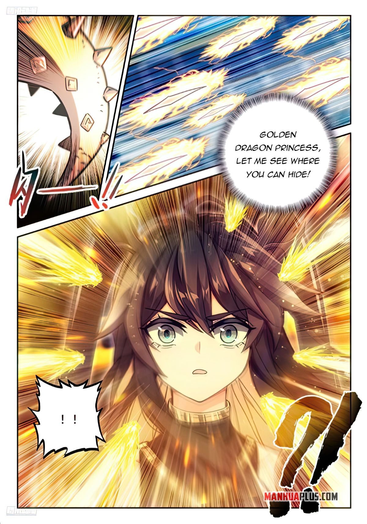 Page 4 of Chapter 469