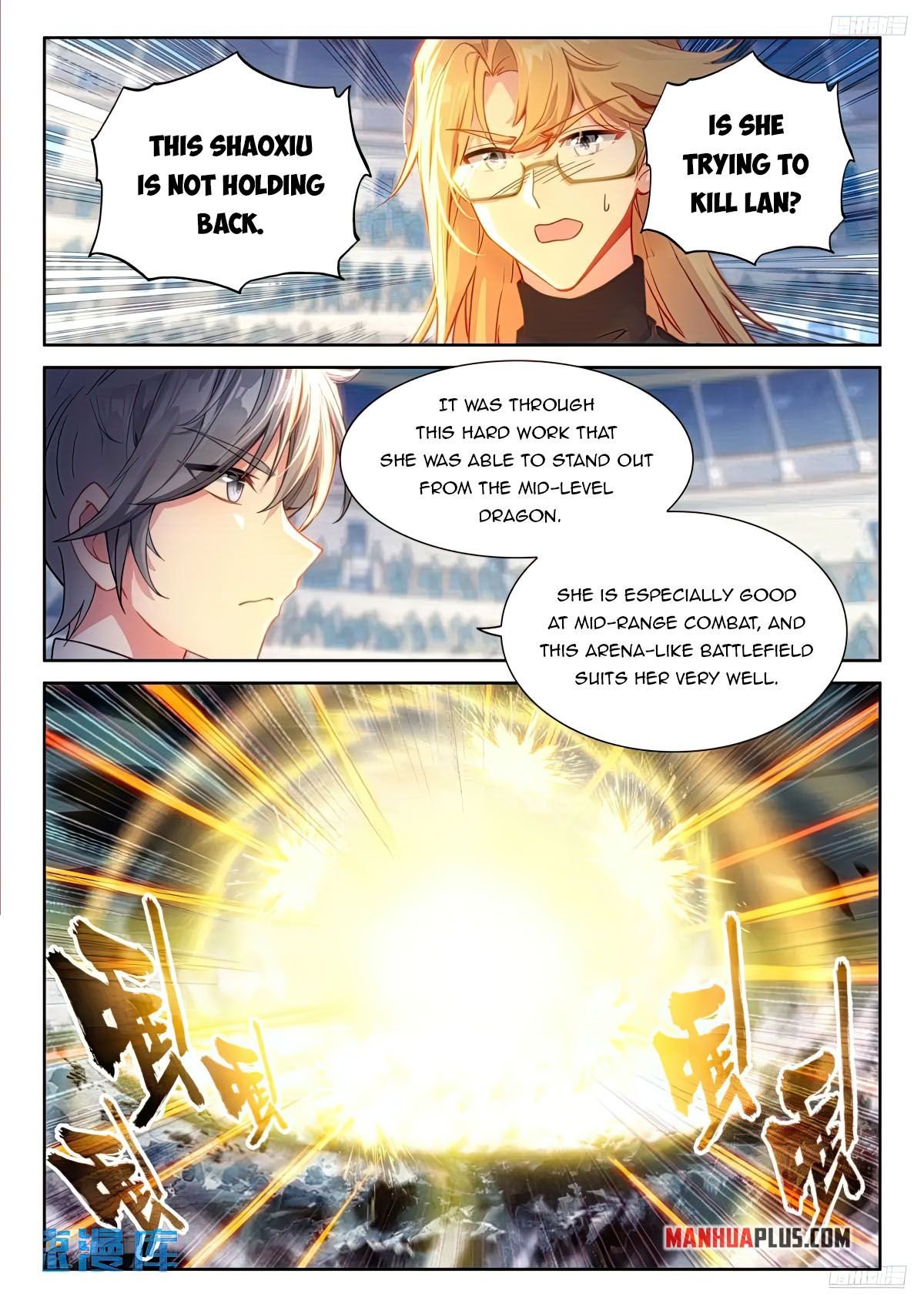 Page 5 of Chapter 469